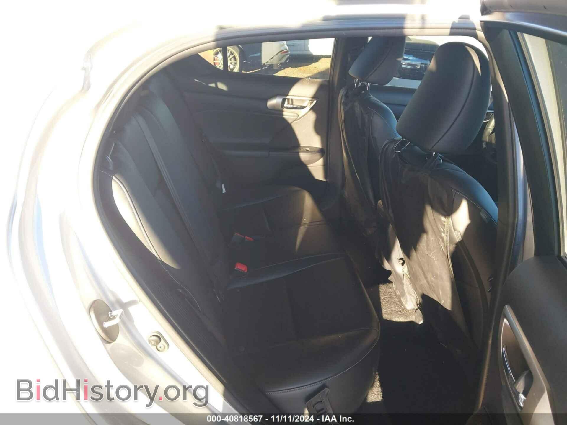 2015 LEXUS CT 200H - VIN: JTHKD5BH3F2221309 - Фото 8