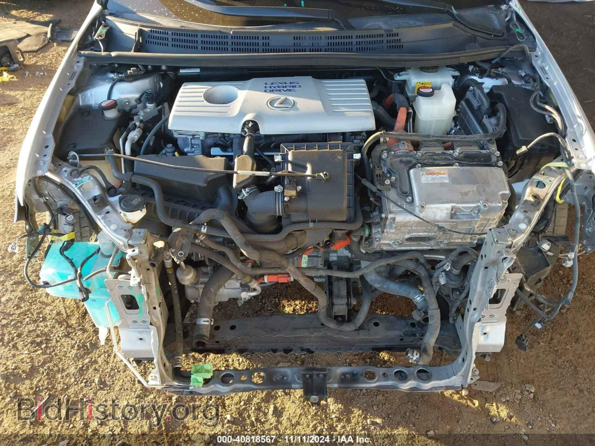2015 LEXUS CT 200H - VIN: JTHKD5BH3F2221309 - Фото 10