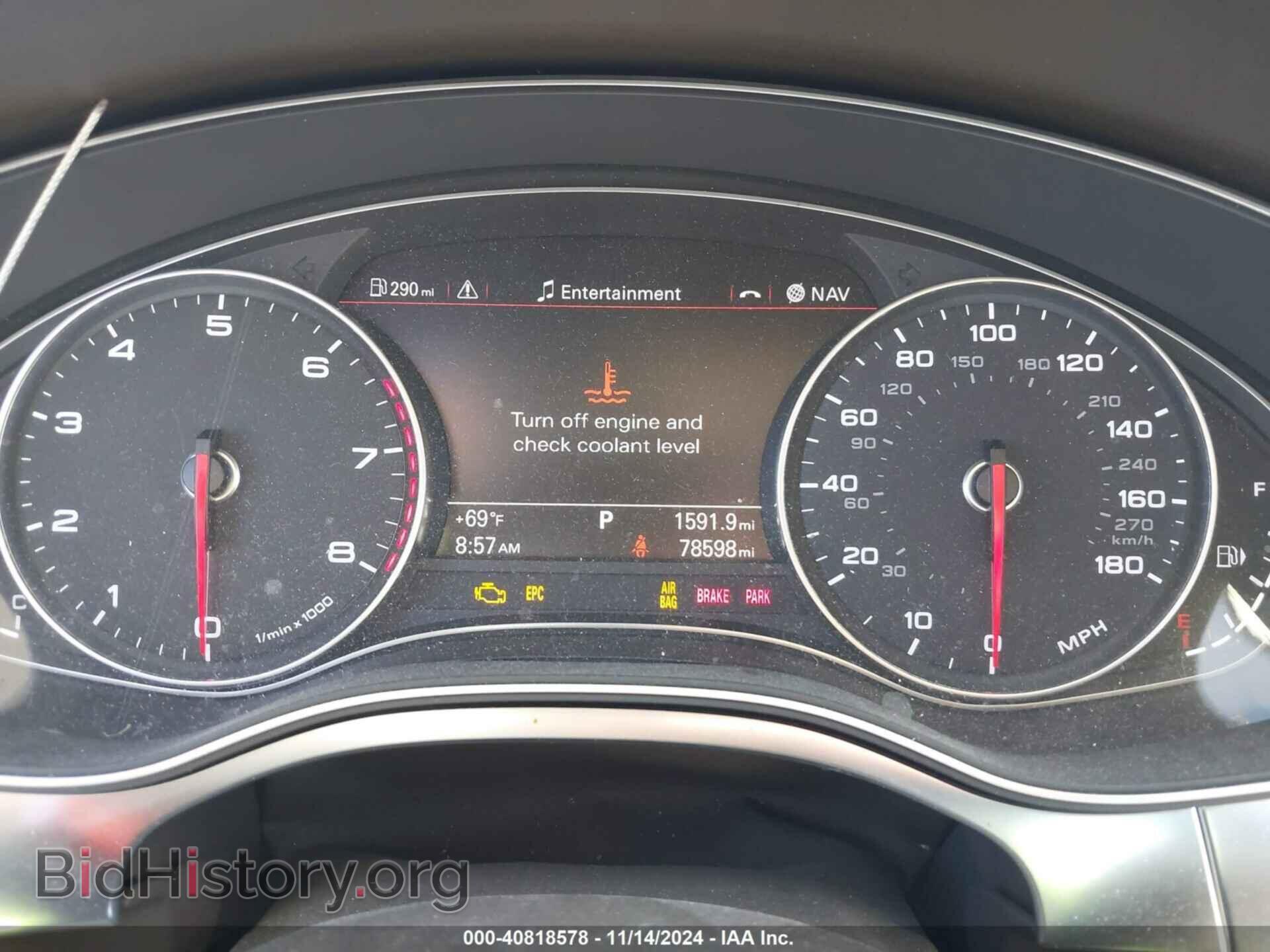 2012 AUDI A6 - VIN: WAUGGAFC1CN092127 - Фото 7