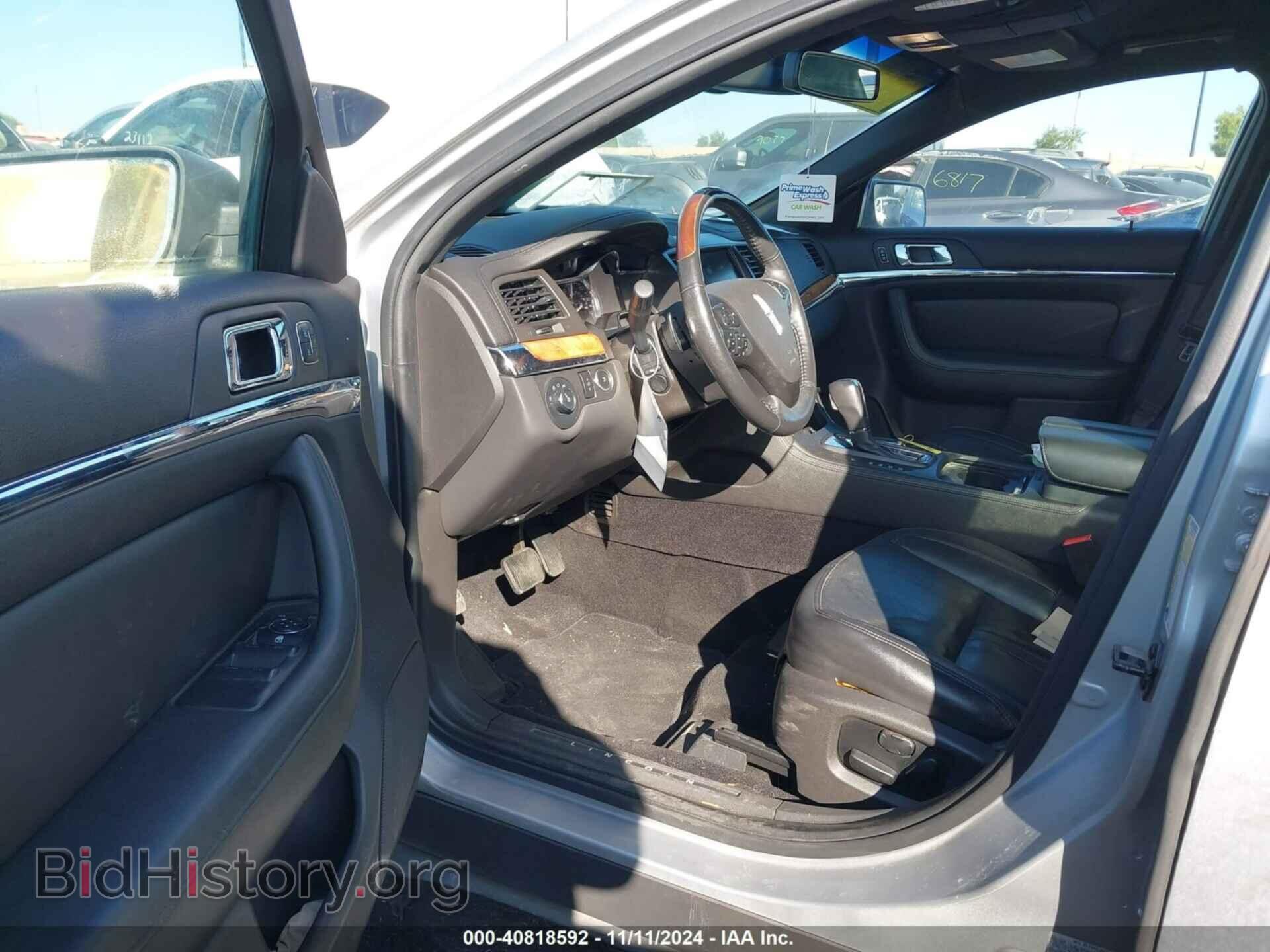 2013 LINCOLN MKS - VIN: 1LNHL9DK7DG601635 - Фото 5