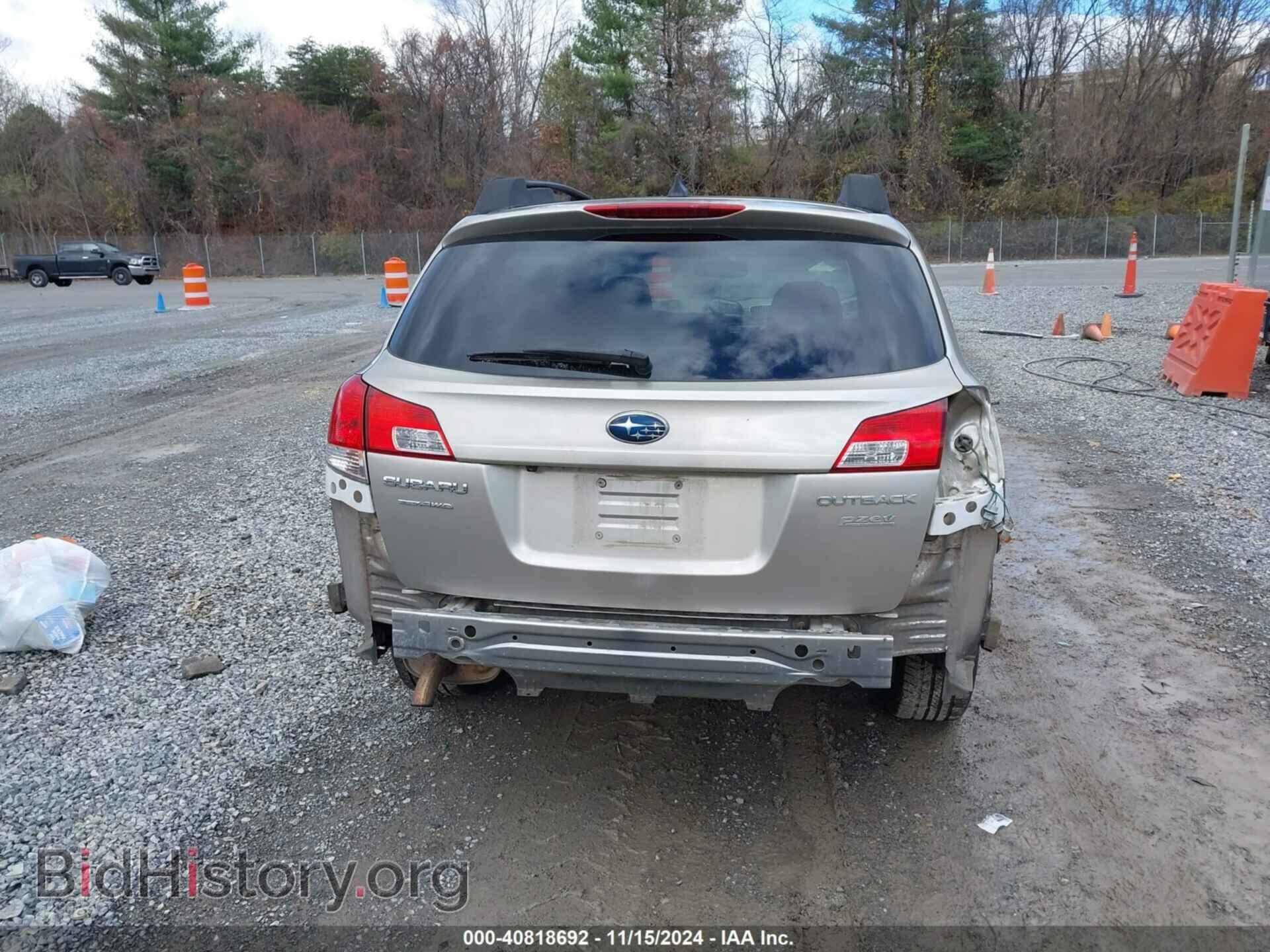 2014 SUBARU OUTBACK - VIN: 4S4BRBLC4E3292852 - Фото 17