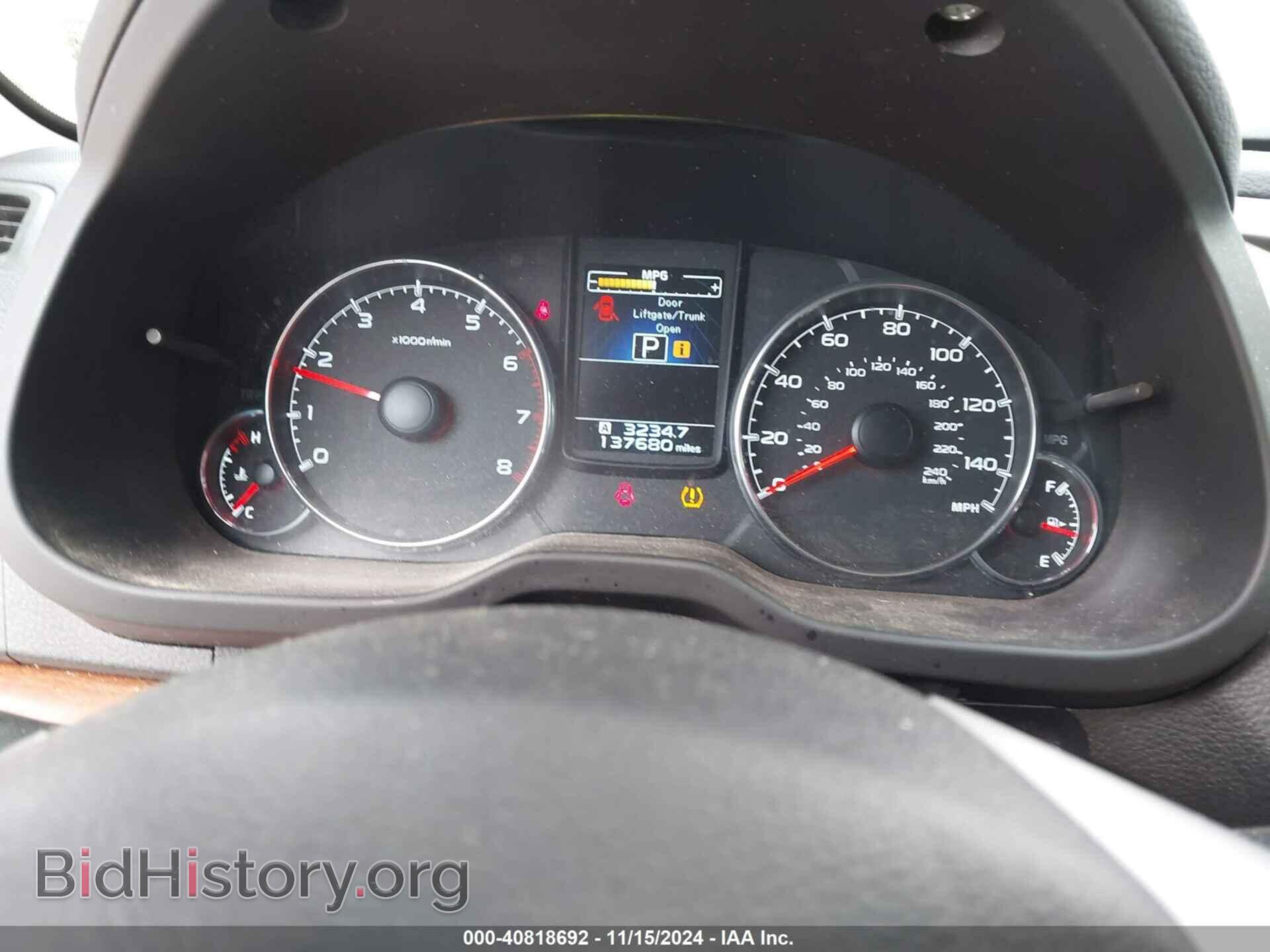 2014 SUBARU OUTBACK - VIN: 4S4BRBLC4E3292852 - Фото 7