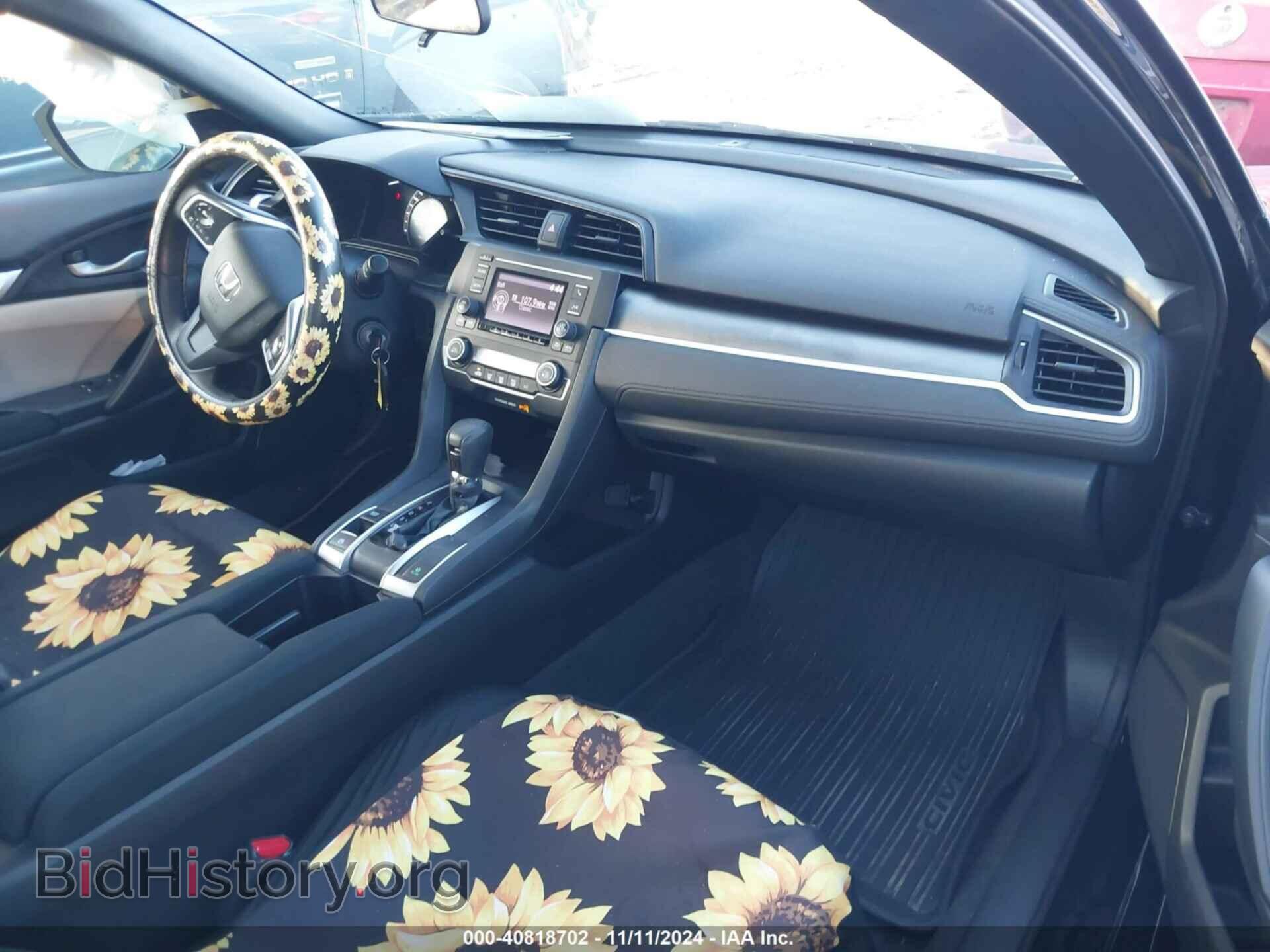2018 HONDA CIVIC - VIN: 2HGFC4B59JH304900 - Фото 5