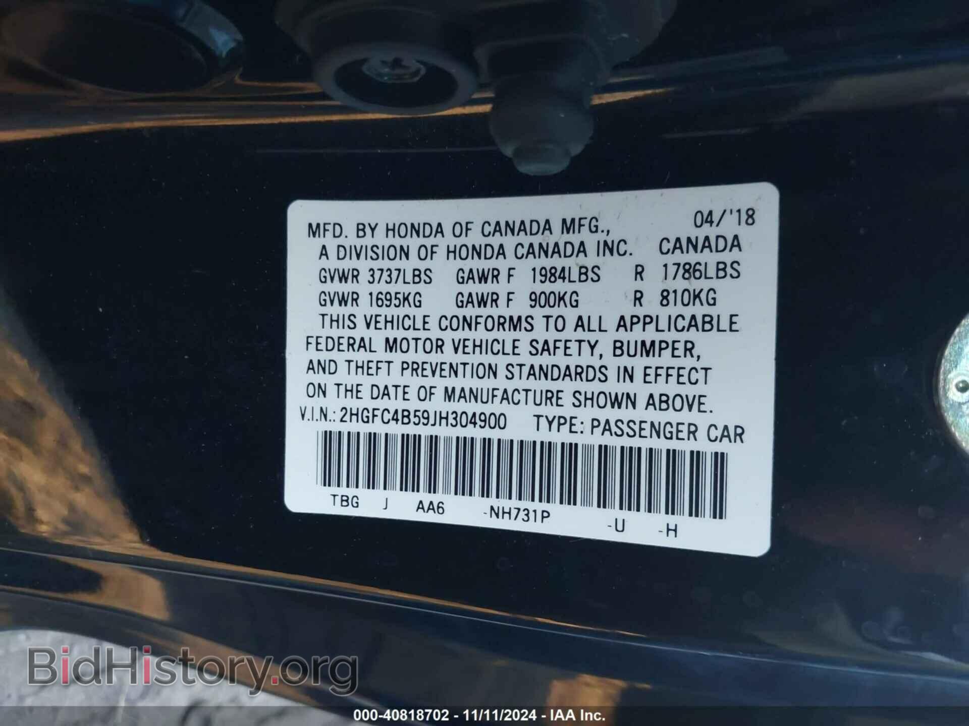 2018 HONDA CIVIC - VIN: 2HGFC4B59JH304900 - Фото 9