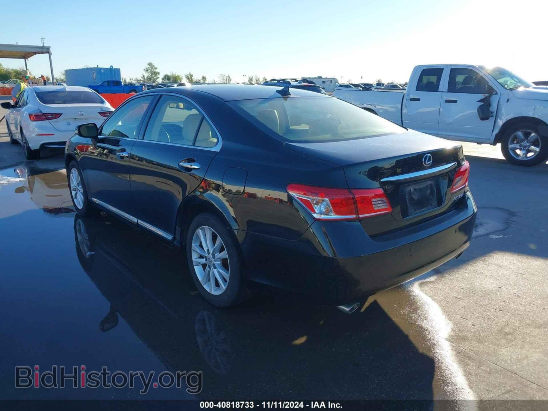 2012 LEXUS ES 350 - VIN: JTHBK1EG6C2507071 - Фото 3