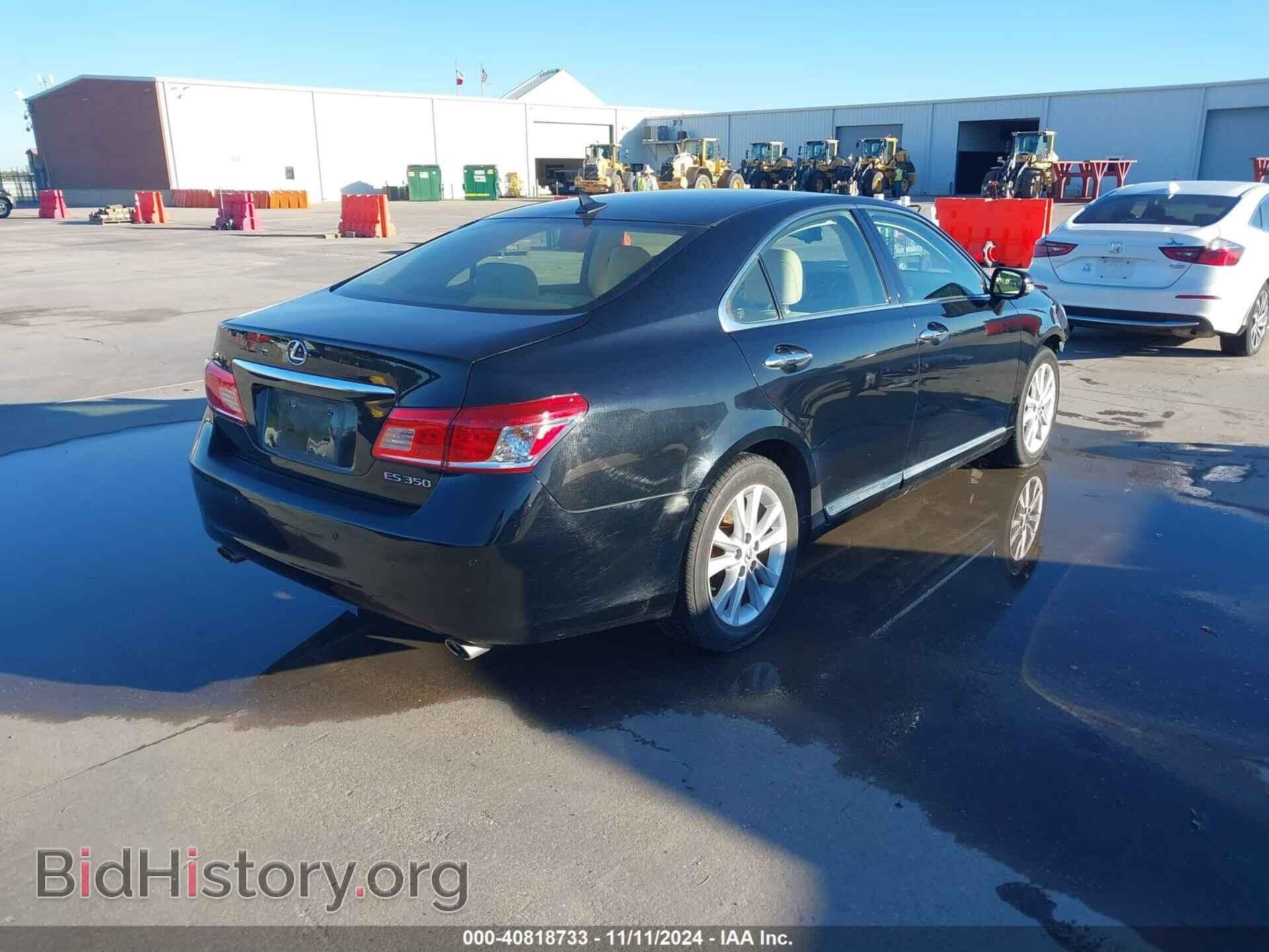 2012 LEXUS ES 350 - VIN: JTHBK1EG6C2507071 - Фото 4