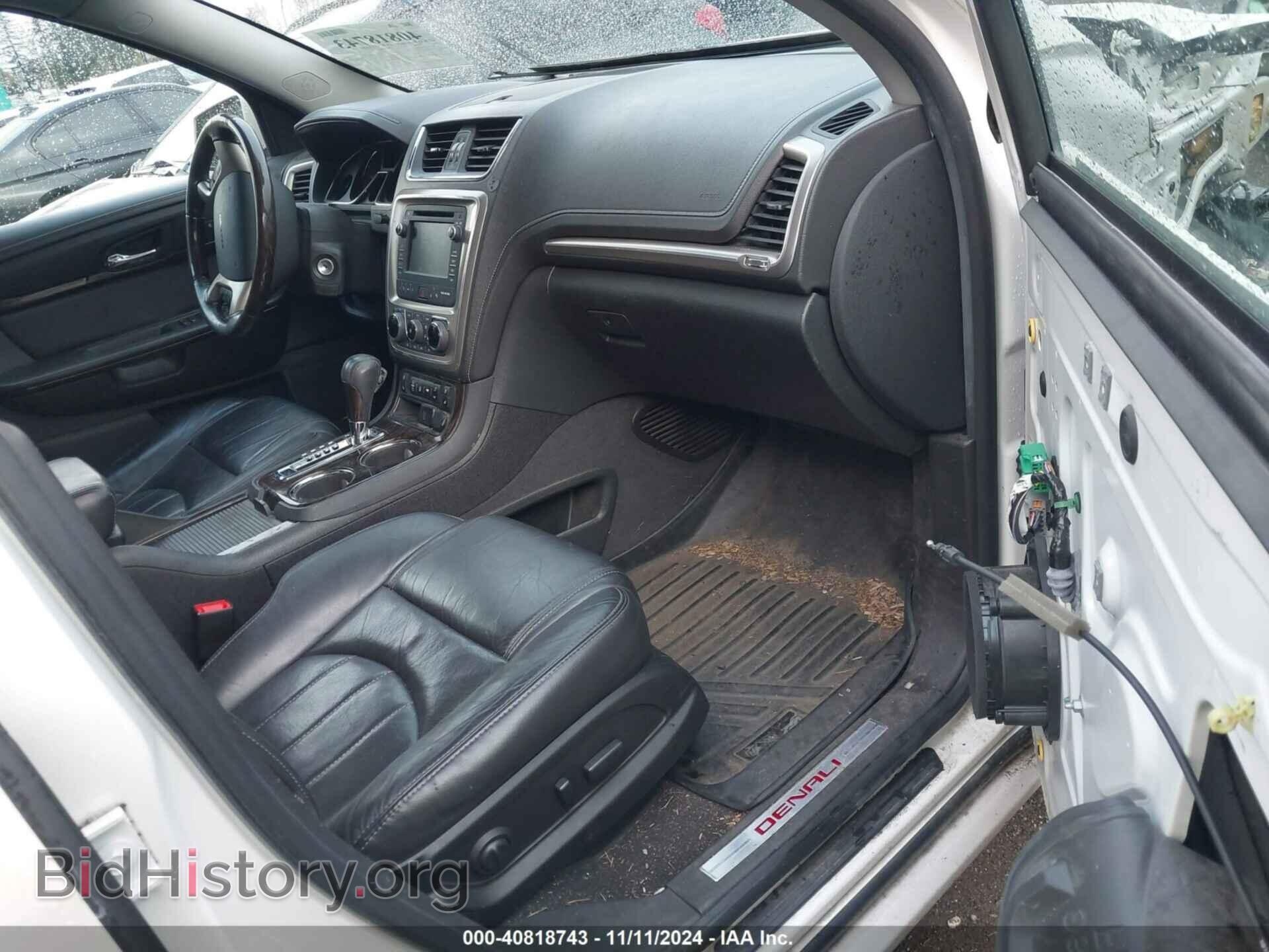 2015 GMC ACADIA - VIN: 1GKKVTKDXFJ261915 - Фото 5