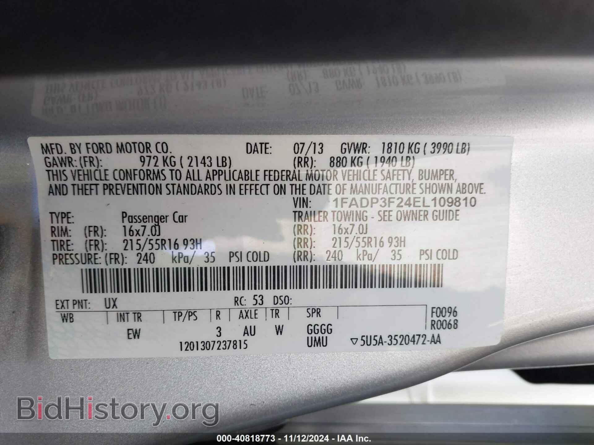 2014 FORD FOCUS - VIN: 1FADP3F24EL109810 - Фото 9