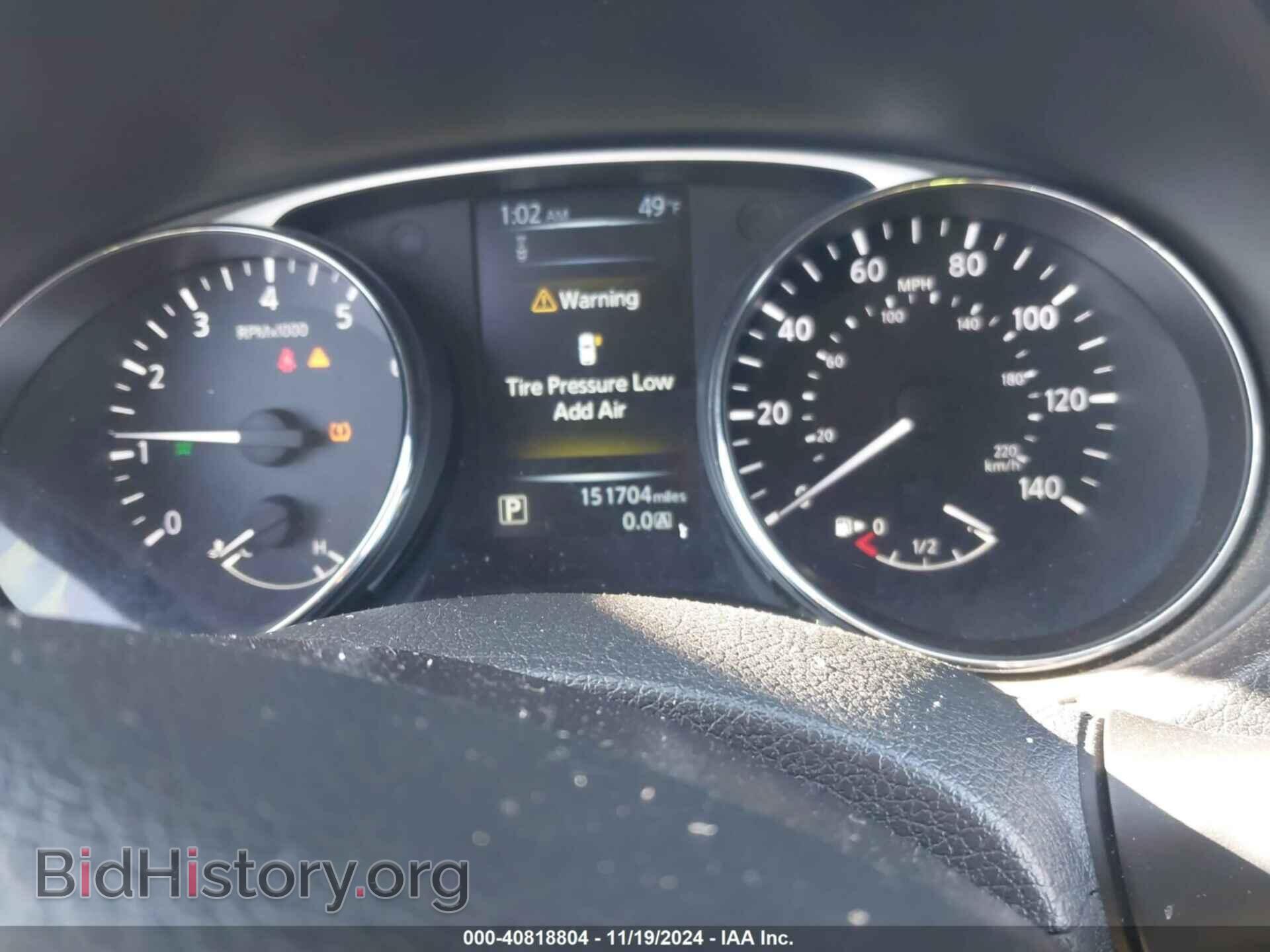 2014 NISSAN ROGUE - VIN: 5N1AT2MV0EC778653 - Фото 7