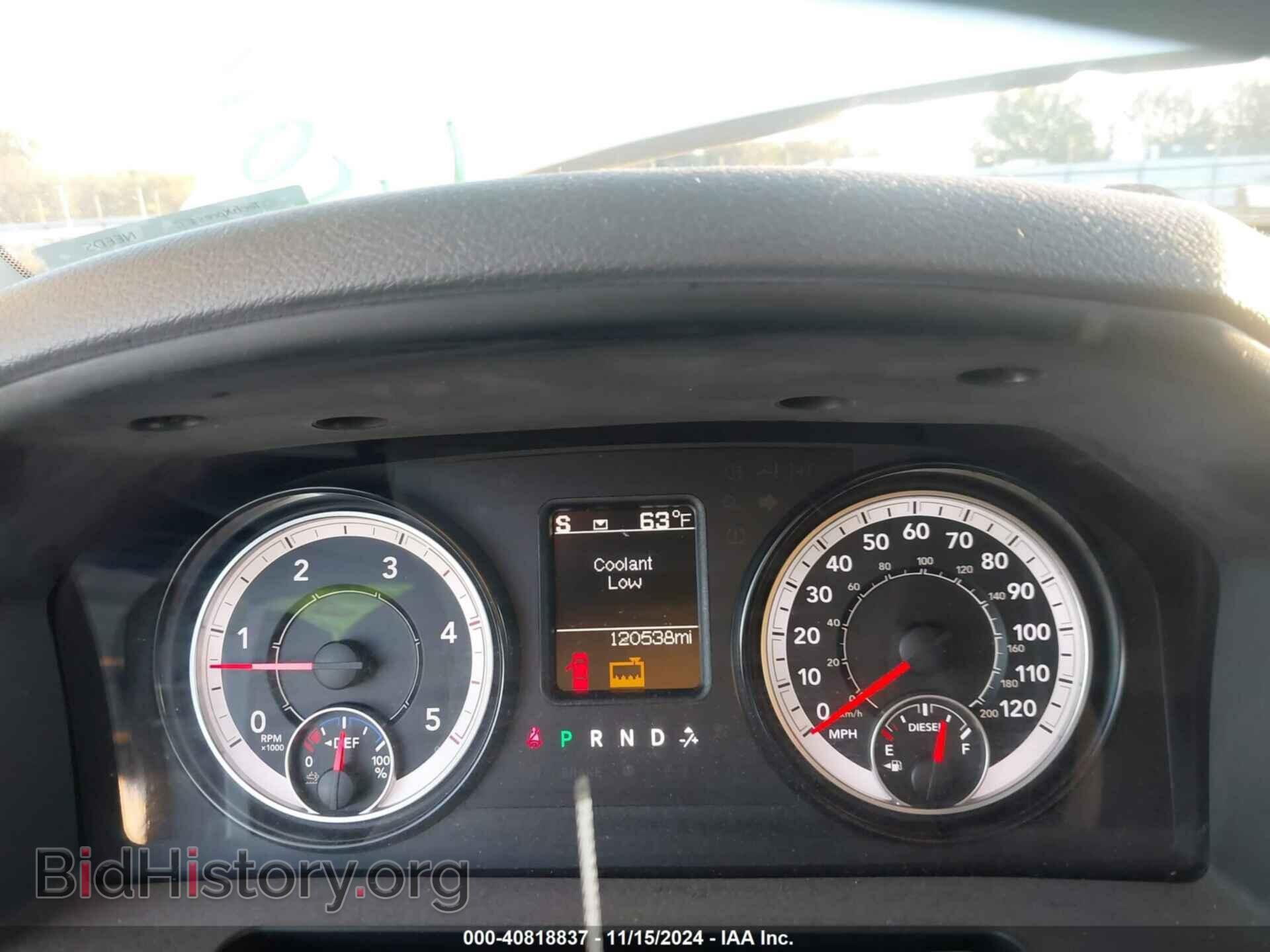 2017 RAM 2500 - VIN: 3C6UR5CLXHG610545 - Фото 7