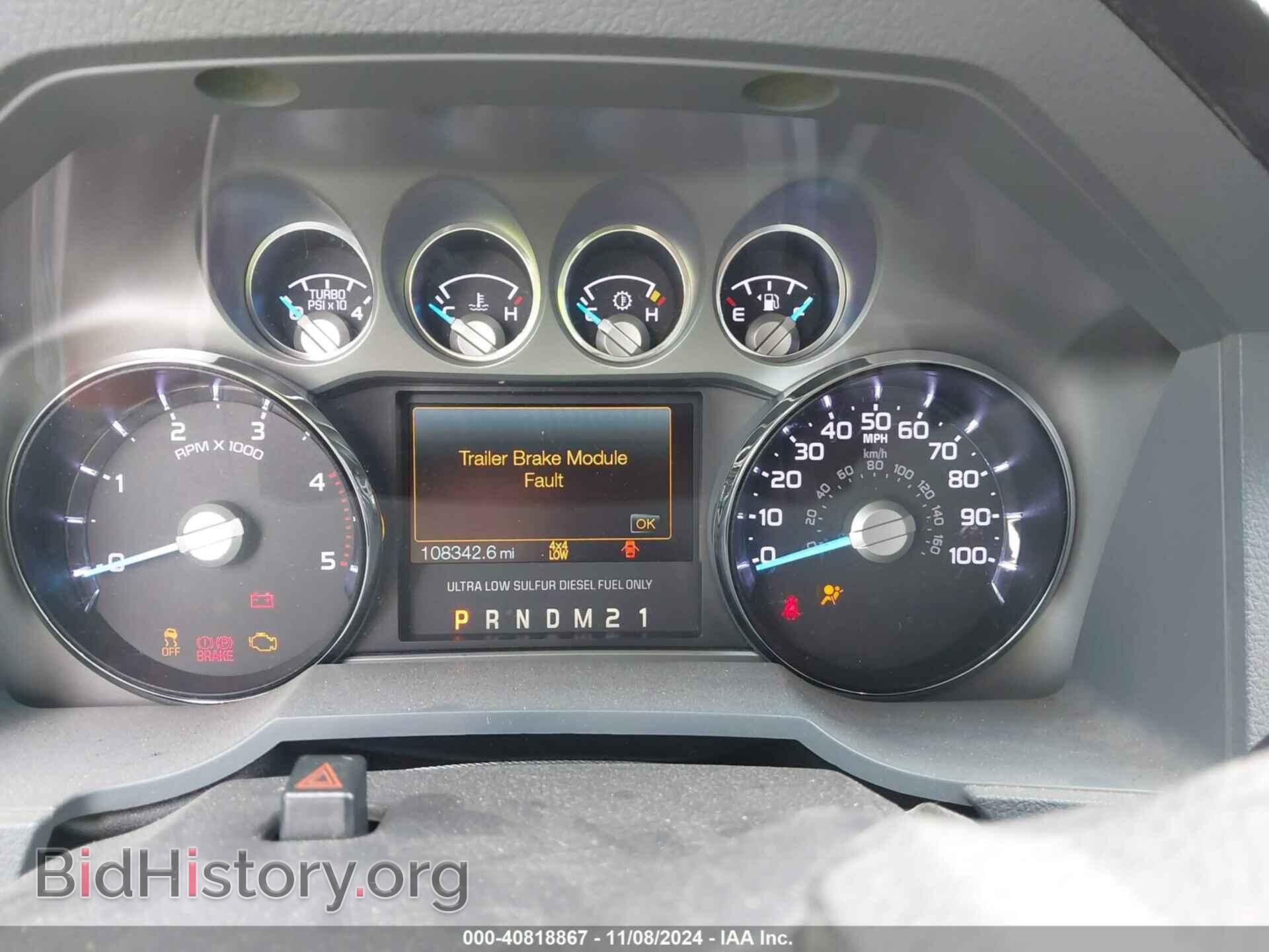 2011 FORD F-250 - VIN: 1FT7W2BT2BEC24683 - Фото 7