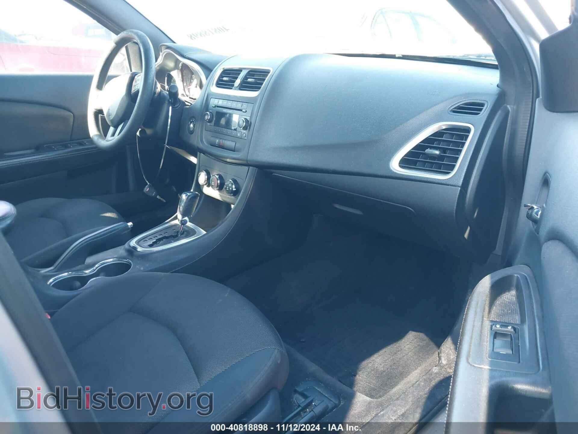 2012 DODGE AVENGER - VIN: 1C3CDZAB5CN294044 - Photo 5