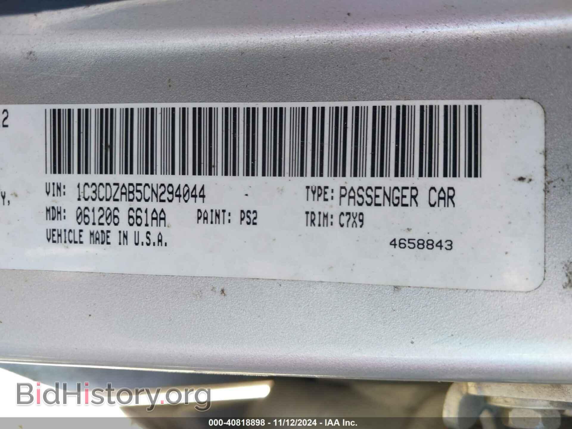 2012 DODGE AVENGER - VIN: 1C3CDZAB5CN294044 - Photo 9