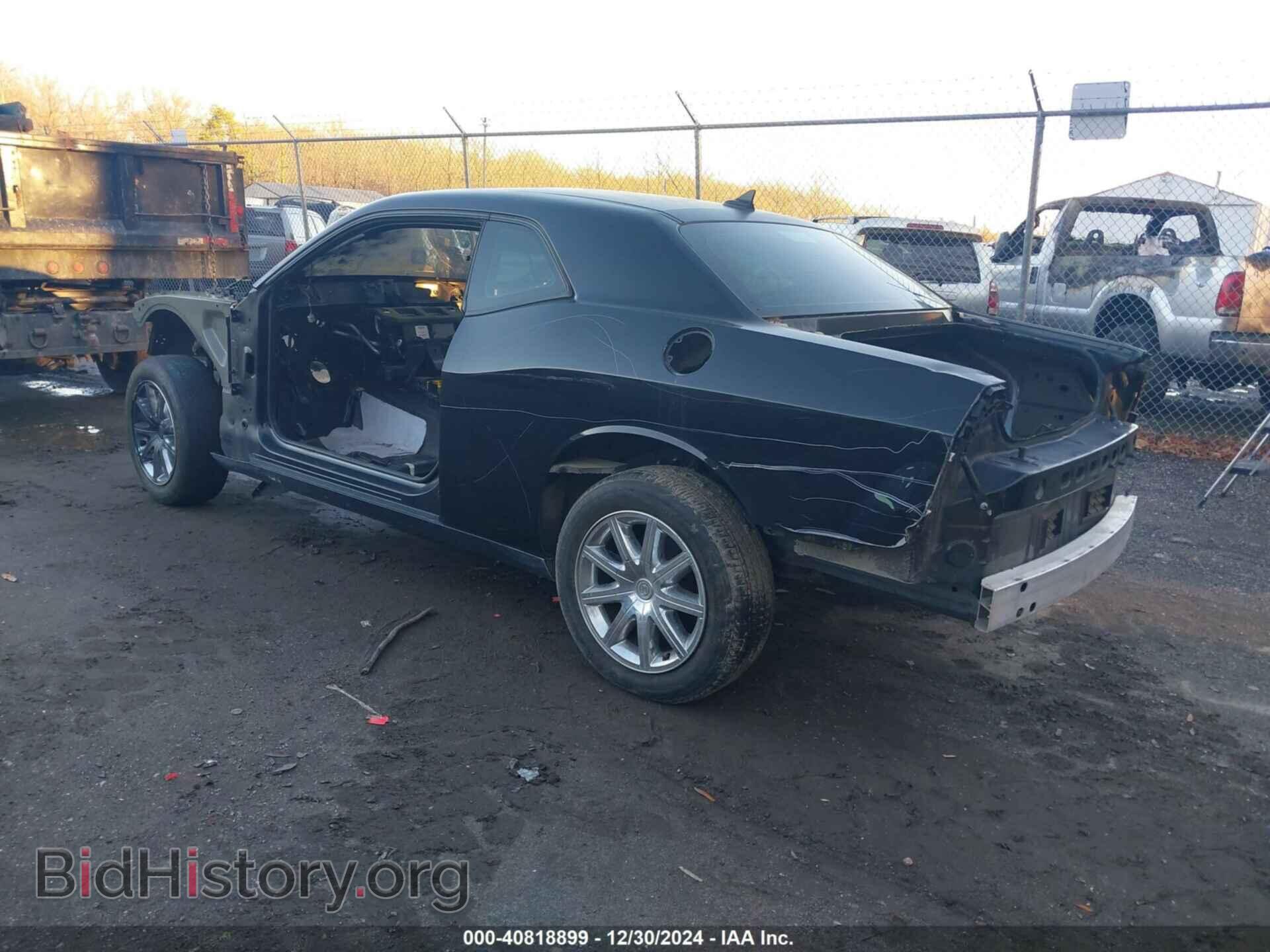 2019 DODGE CHALLENGER - VIN: 2C3CDZFJ6KH737244 - Фото 3