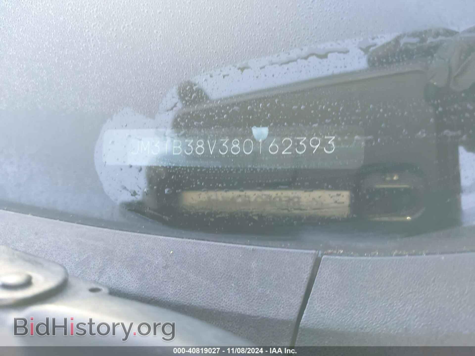 2008 MAZDA CX-9 - VIN: JM3TB38V380162393 - Фото 11