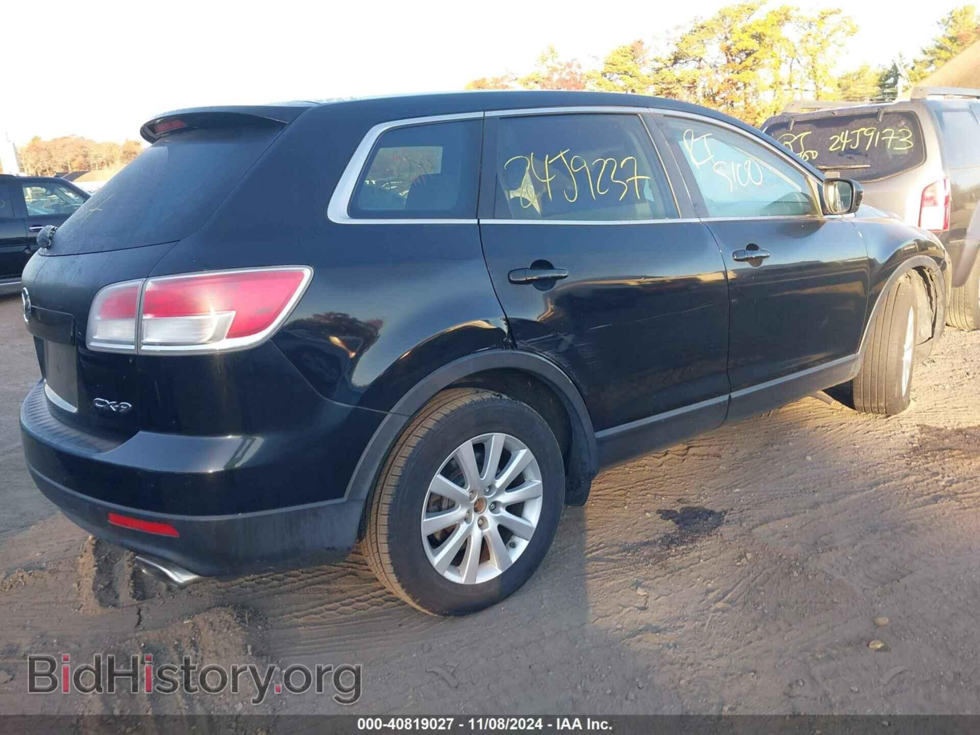2008 MAZDA CX-9 - VIN: JM3TB38V380162393 - Фото 4