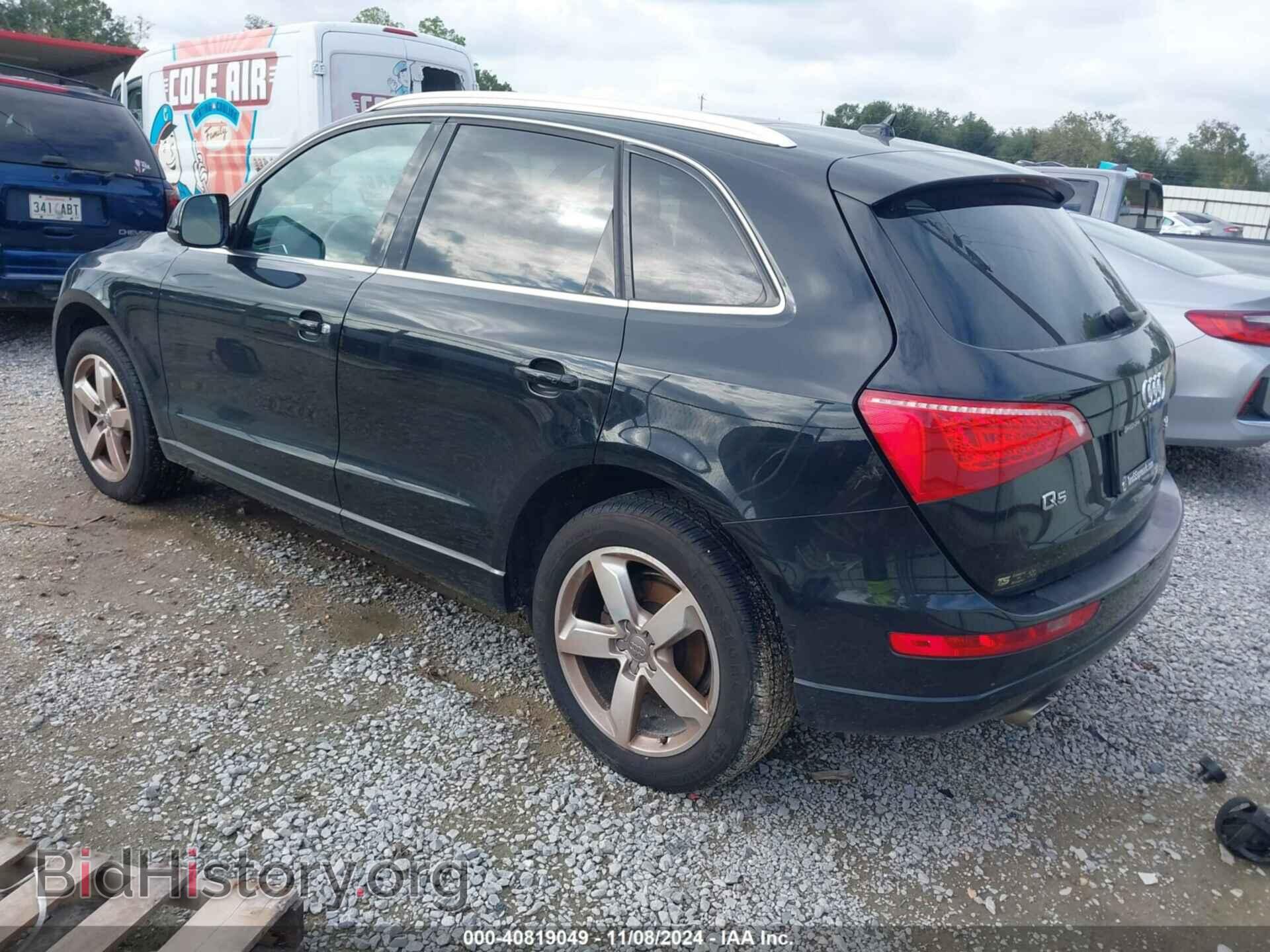 2010 AUDI Q5 - VIN: WA1LKAFP1AA044340 - Фото 3