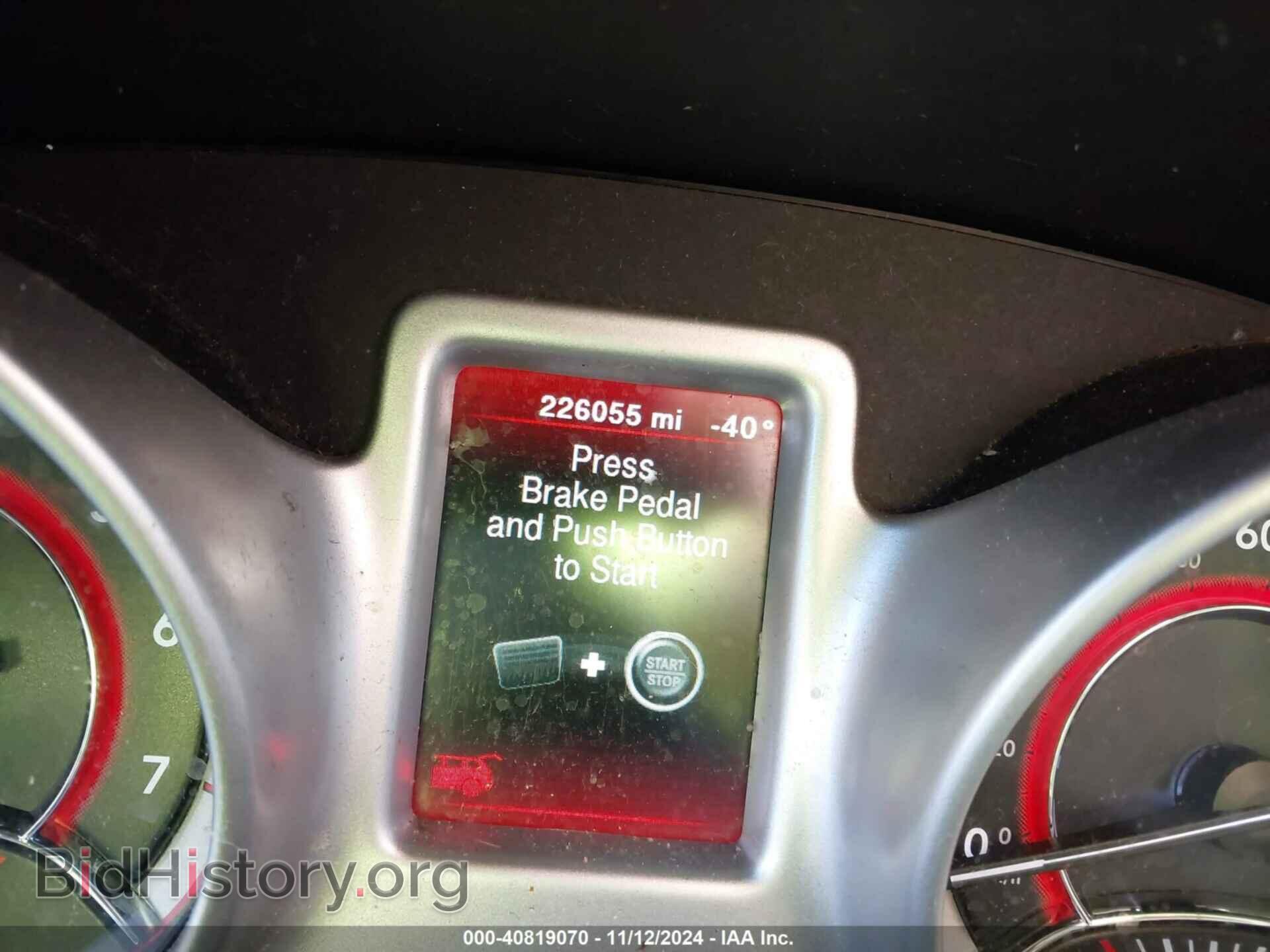 2017 DODGE JOURNEY - VIN: 3C4PDCBGXHT534507 - Фото 14