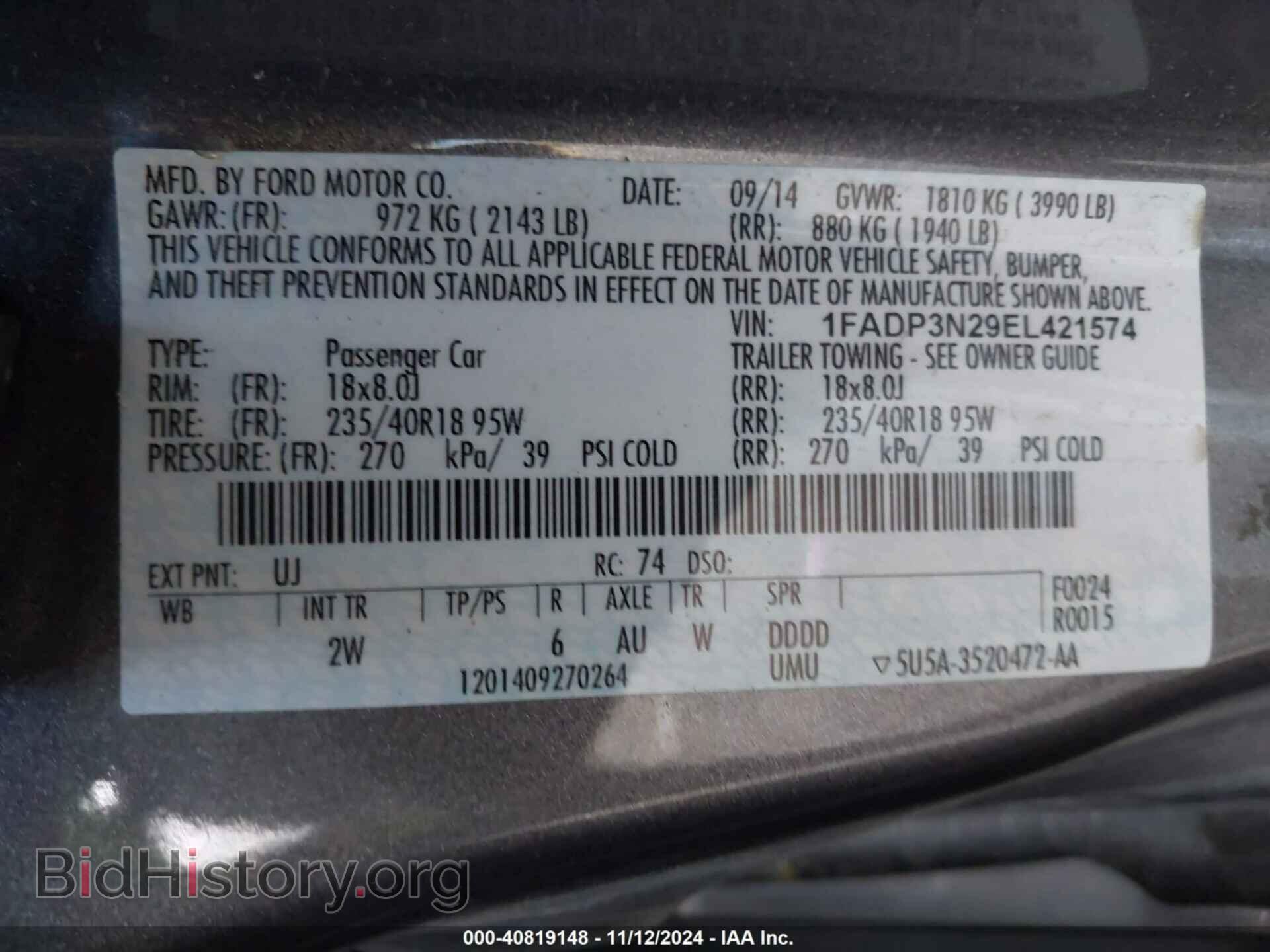 2014 FORD FOCUS - VIN: 1FADP3N29EL421574 - Фото 9