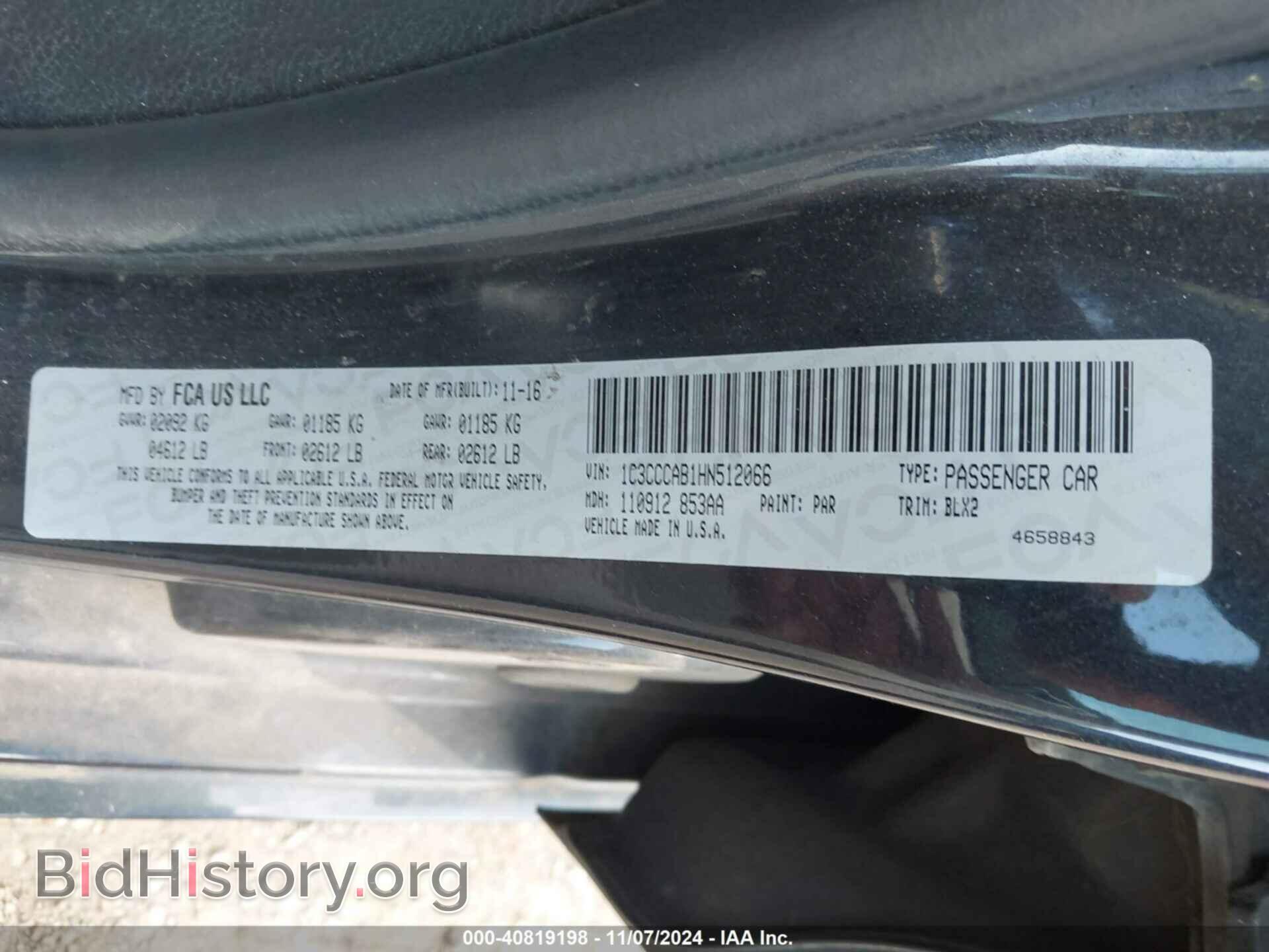 2017 CHRYSLER 200 - VIN: 1C3CCCAB1HN512066 - Фото 9