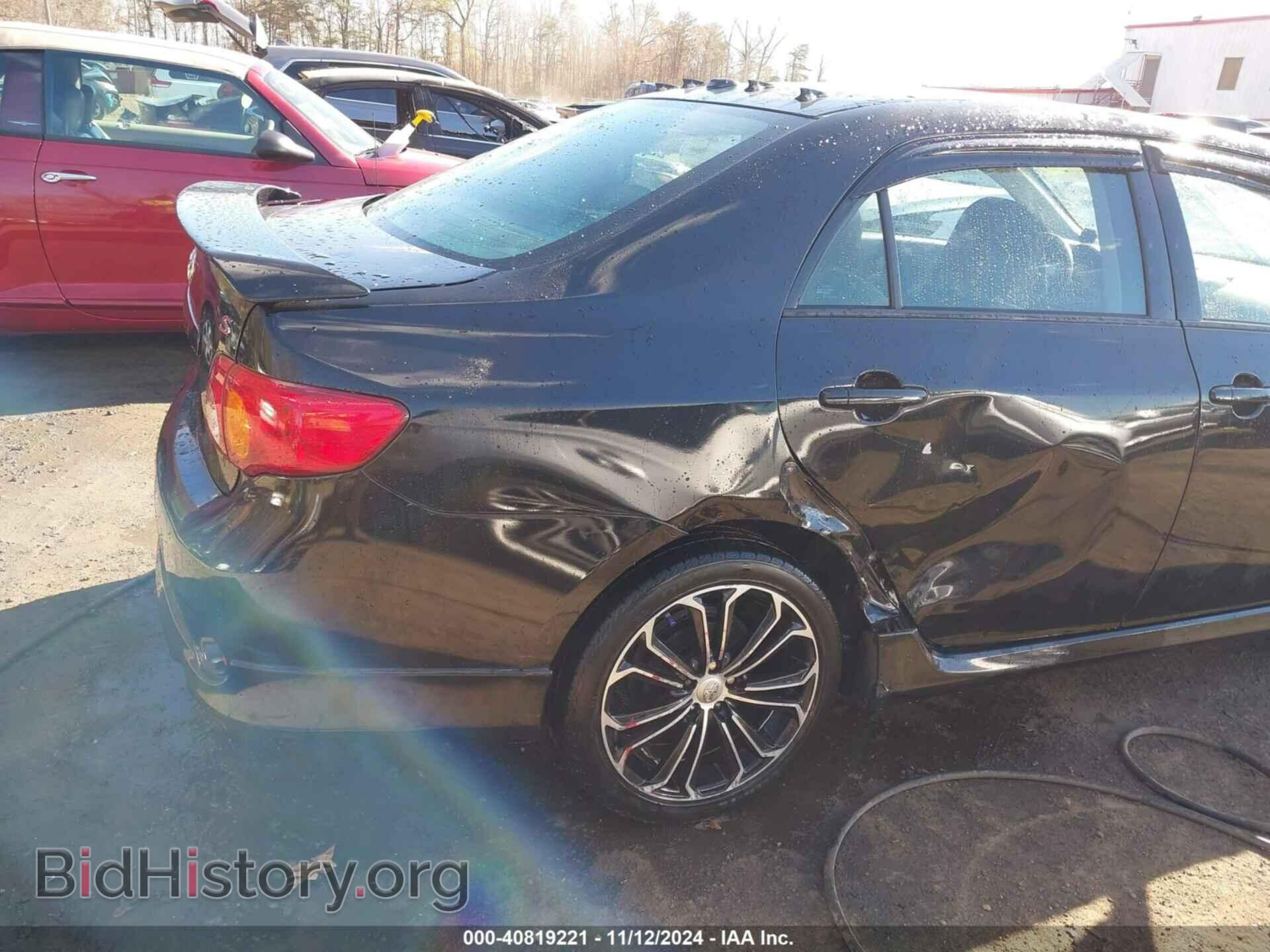 2009 TOYOTA COROLLA - VIN: 2T1BU40E29C108154 - Фото 6