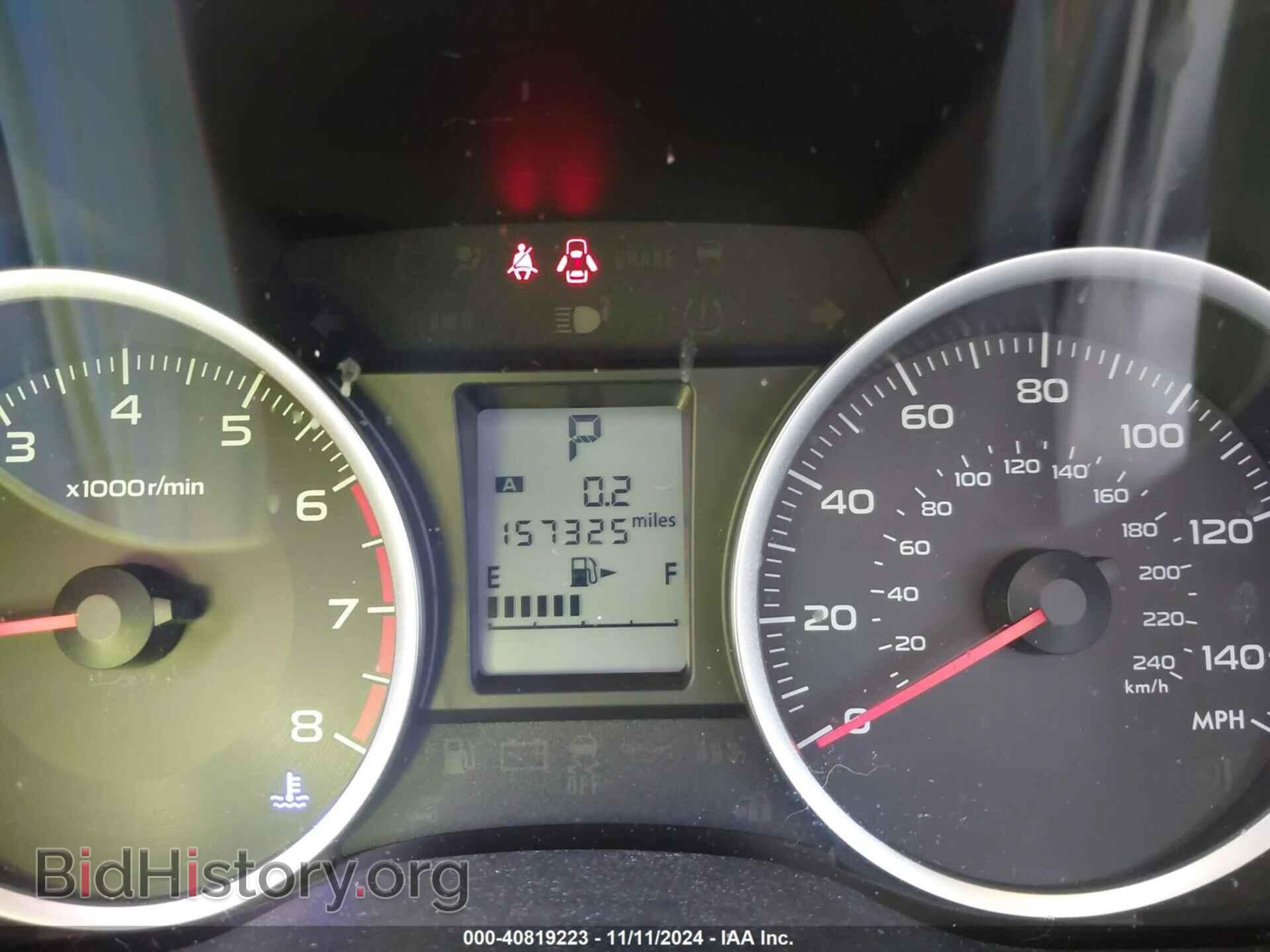 2016 SUBARU FORESTER - VIN: JF2SJAAC5GH446601 - Фото 15