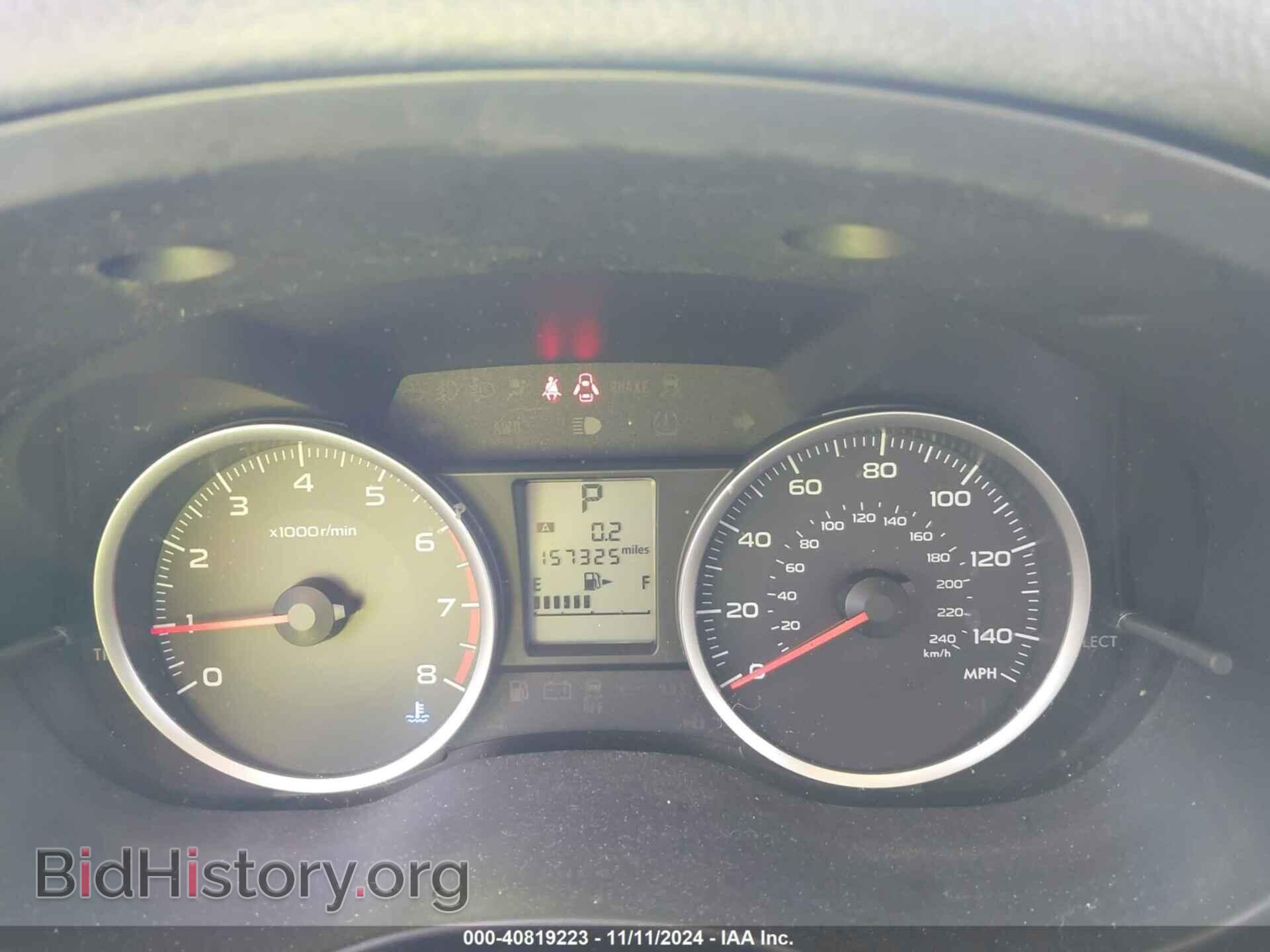 2016 SUBARU FORESTER - VIN: JF2SJAAC5GH446601 - Фото 7