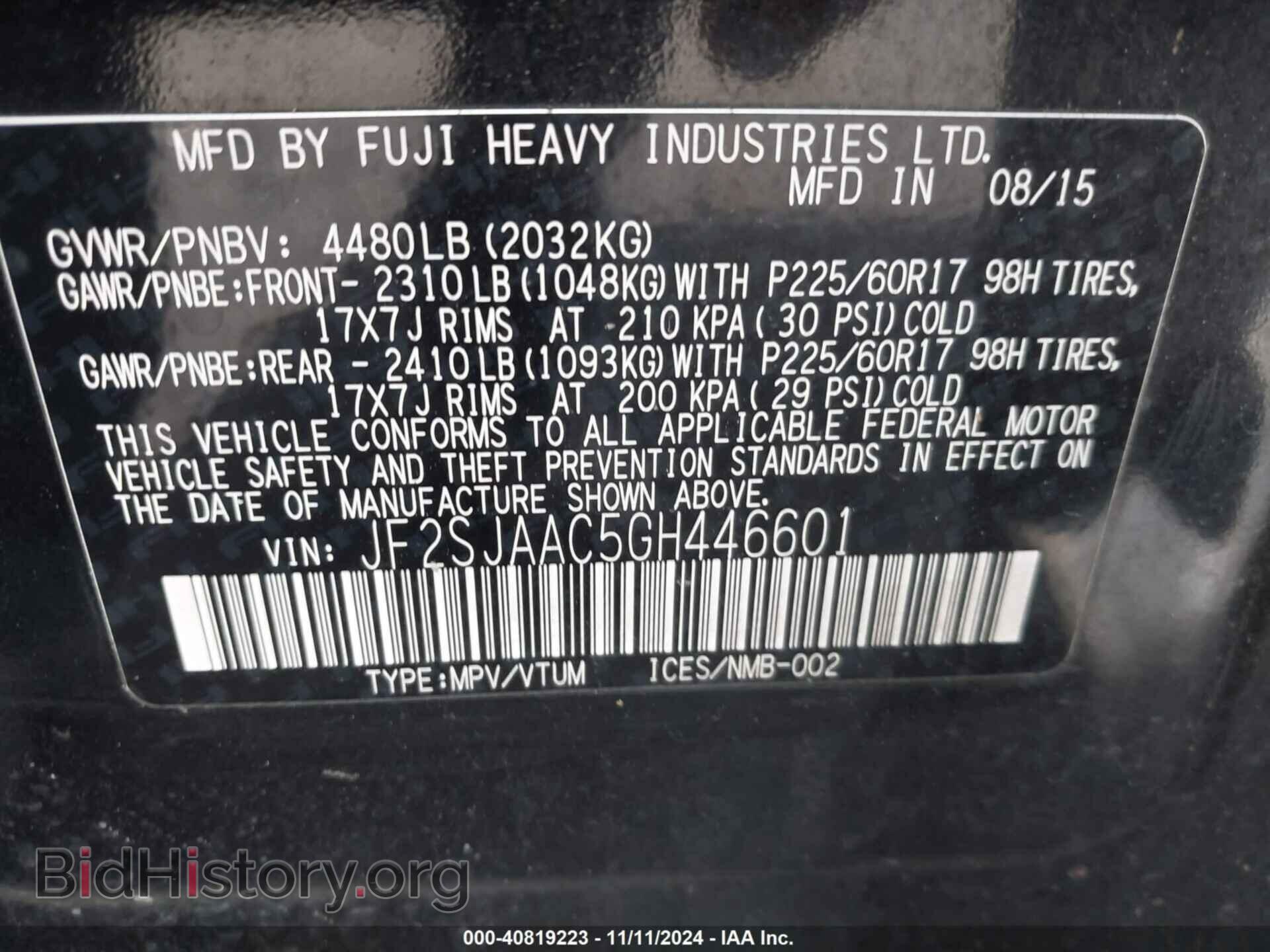 2016 SUBARU FORESTER - VIN: JF2SJAAC5GH446601 - Фото 9
