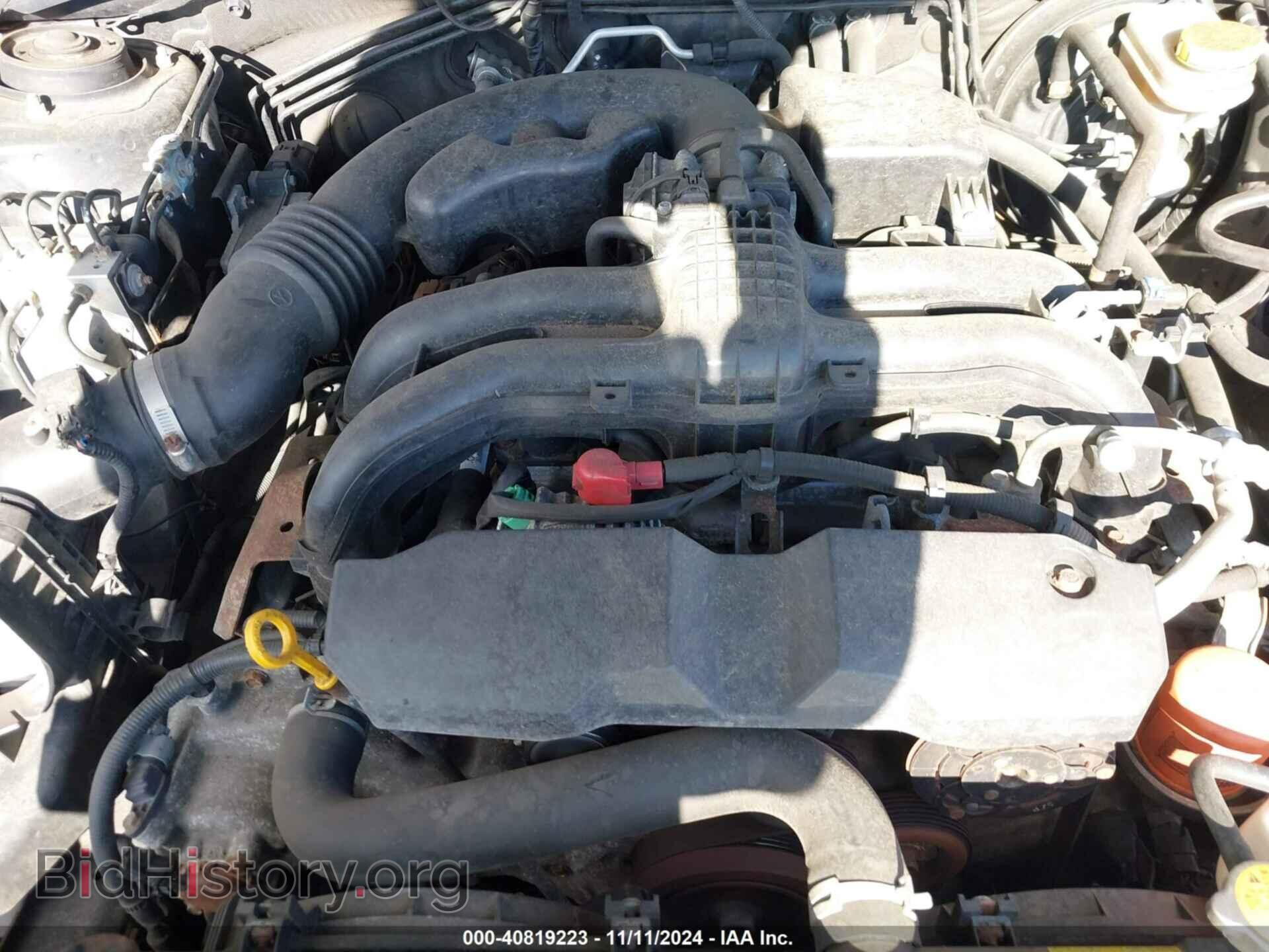 2016 SUBARU FORESTER - VIN: JF2SJAAC5GH446601 - Фото 10