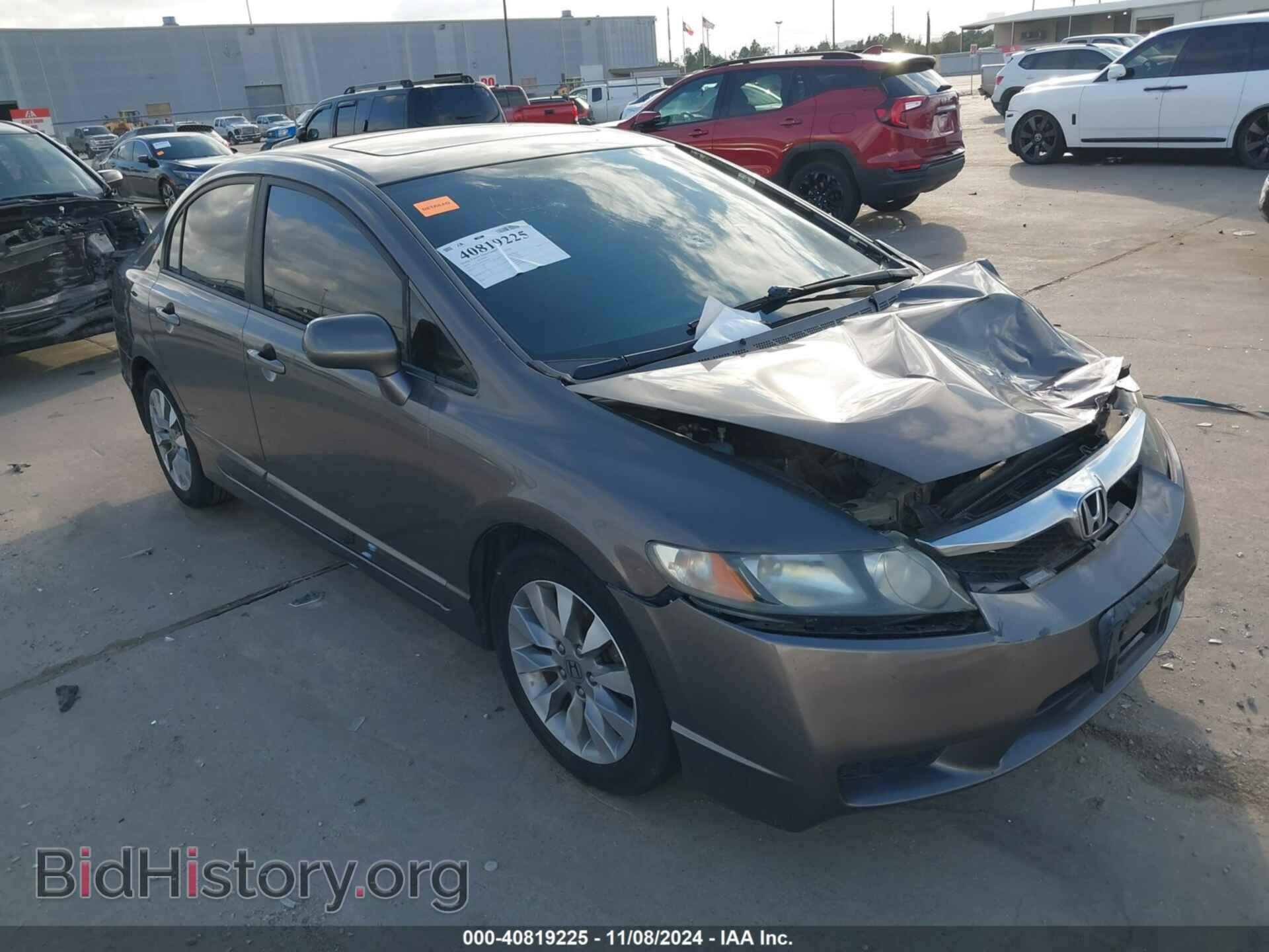 Фотография 19XFA1F89AE046803 - HONDA CIVIC 2010