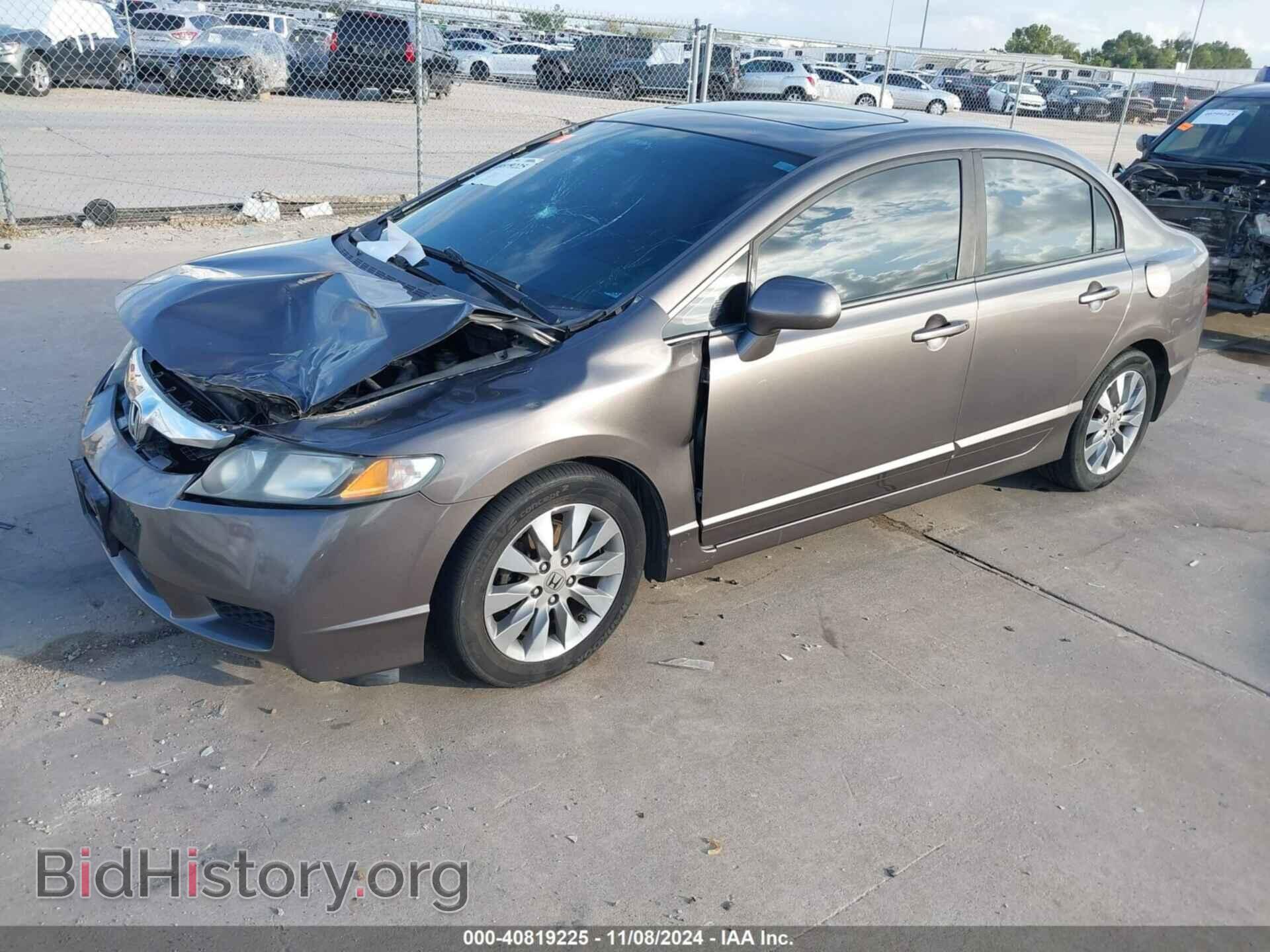 2010 HONDA CIVIC - VIN: 19XFA1F89AE046803 - Фото 2