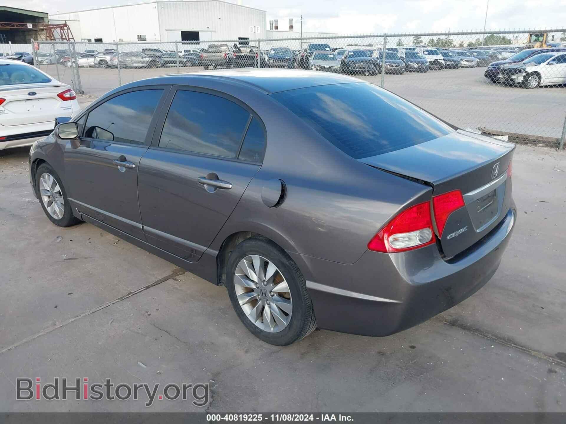 2010 HONDA CIVIC - VIN: 19XFA1F89AE046803 - Фото 3