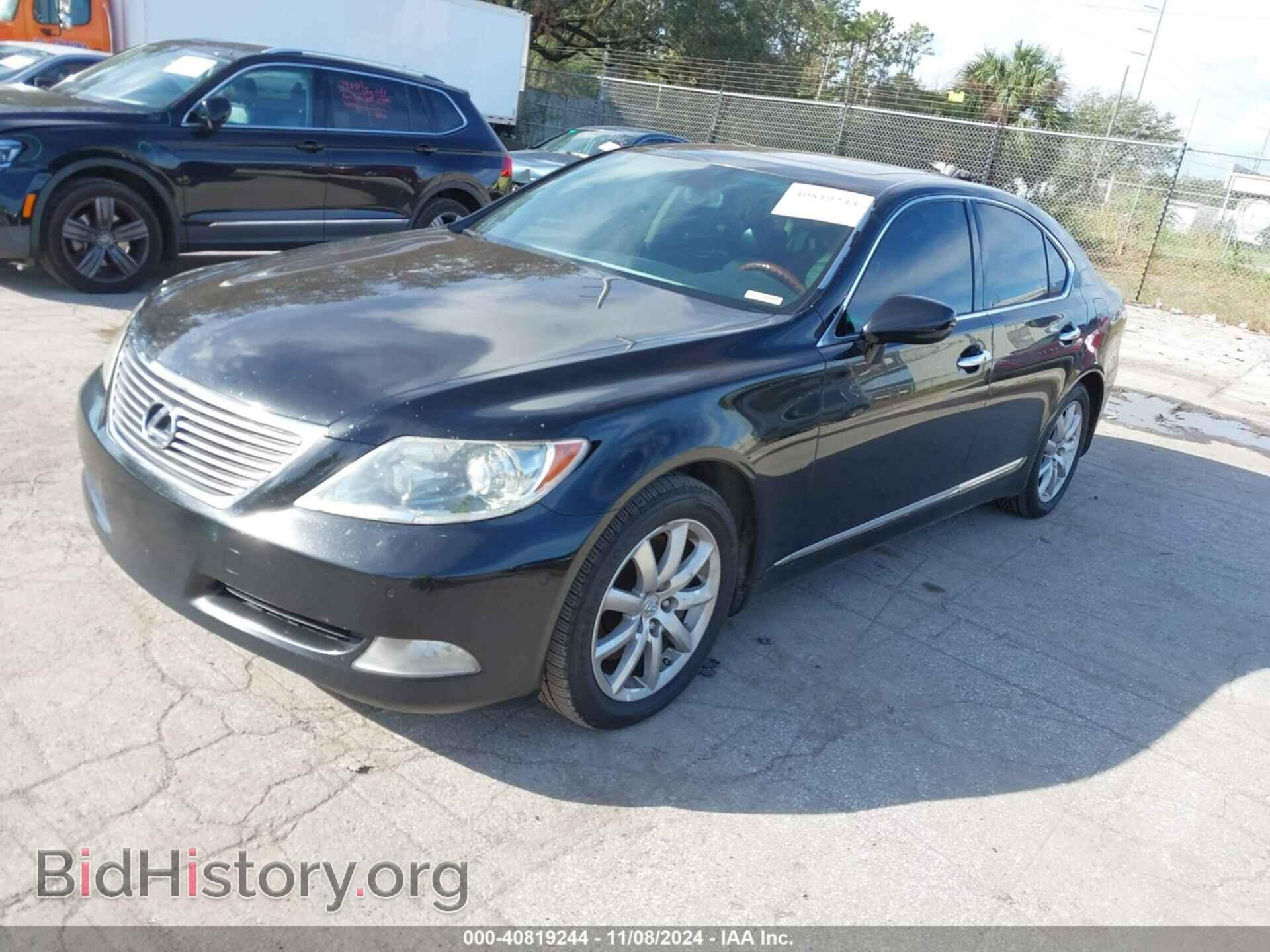 2009 LEXUS LS 460 - VIN: JTHCL46F195004547 - Photo 2