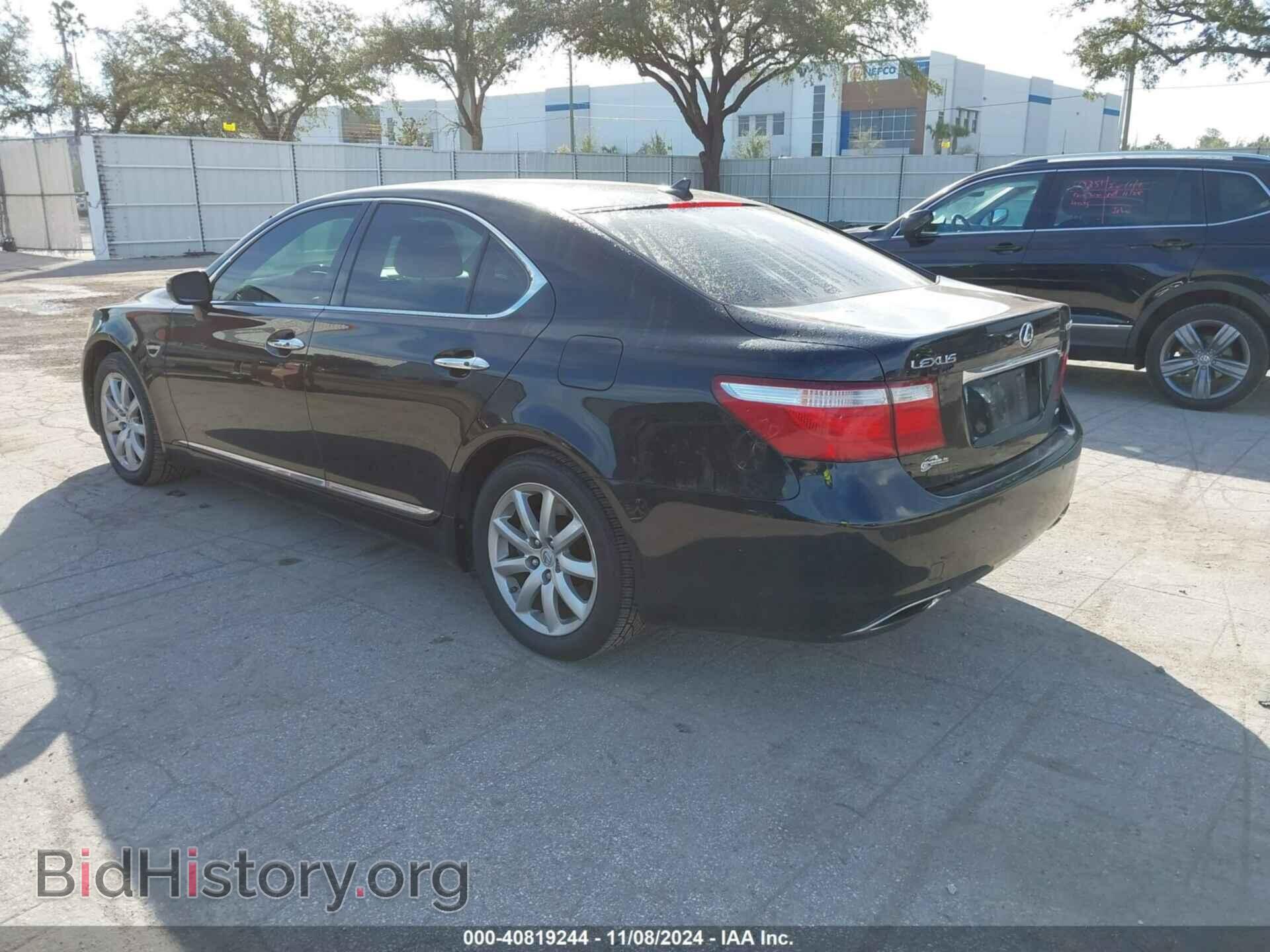 2009 LEXUS LS 460 - VIN: JTHCL46F195004547 - Photo 3
