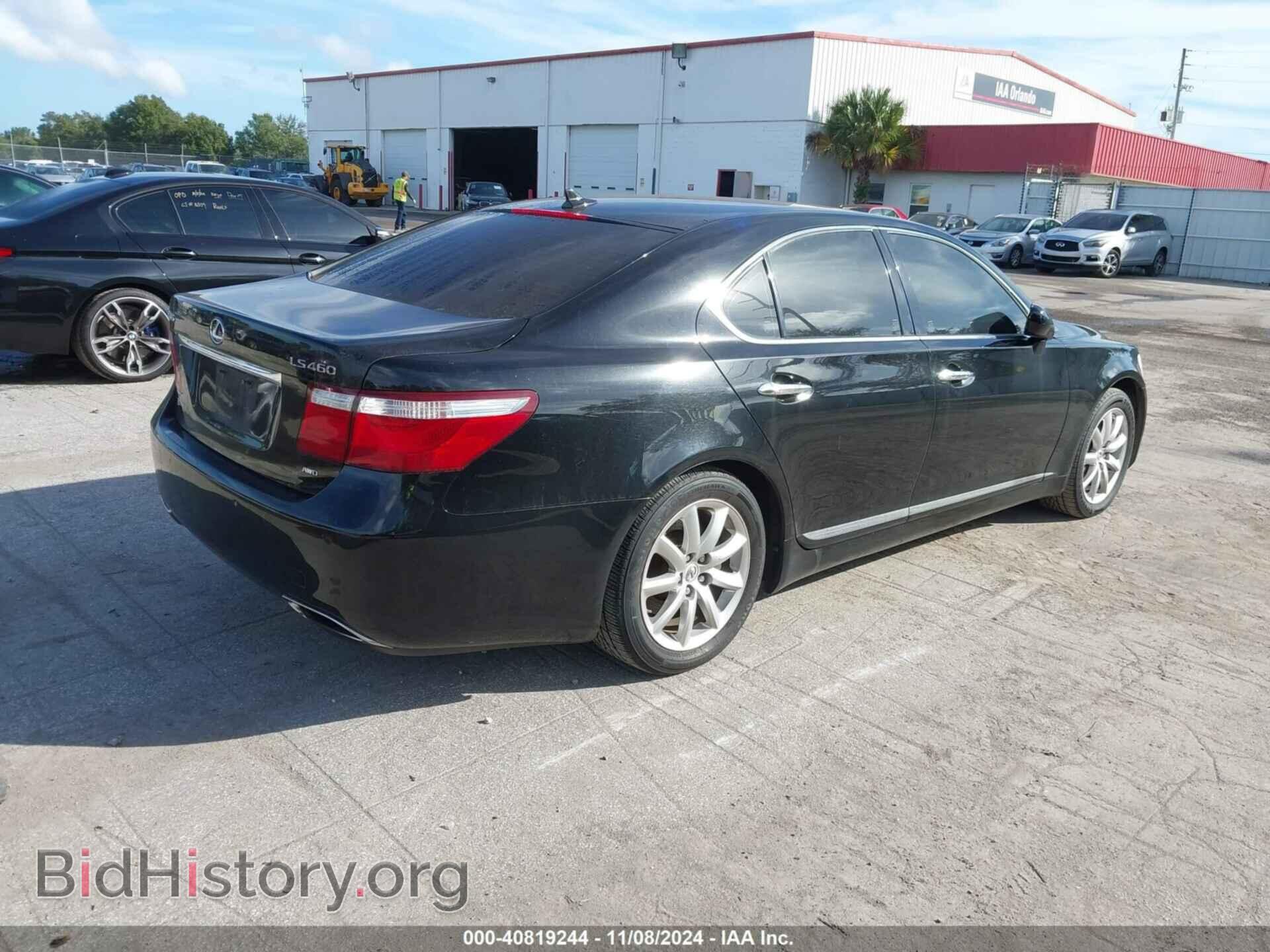 2009 LEXUS LS 460 - VIN: JTHCL46F195004547 - Photo 4