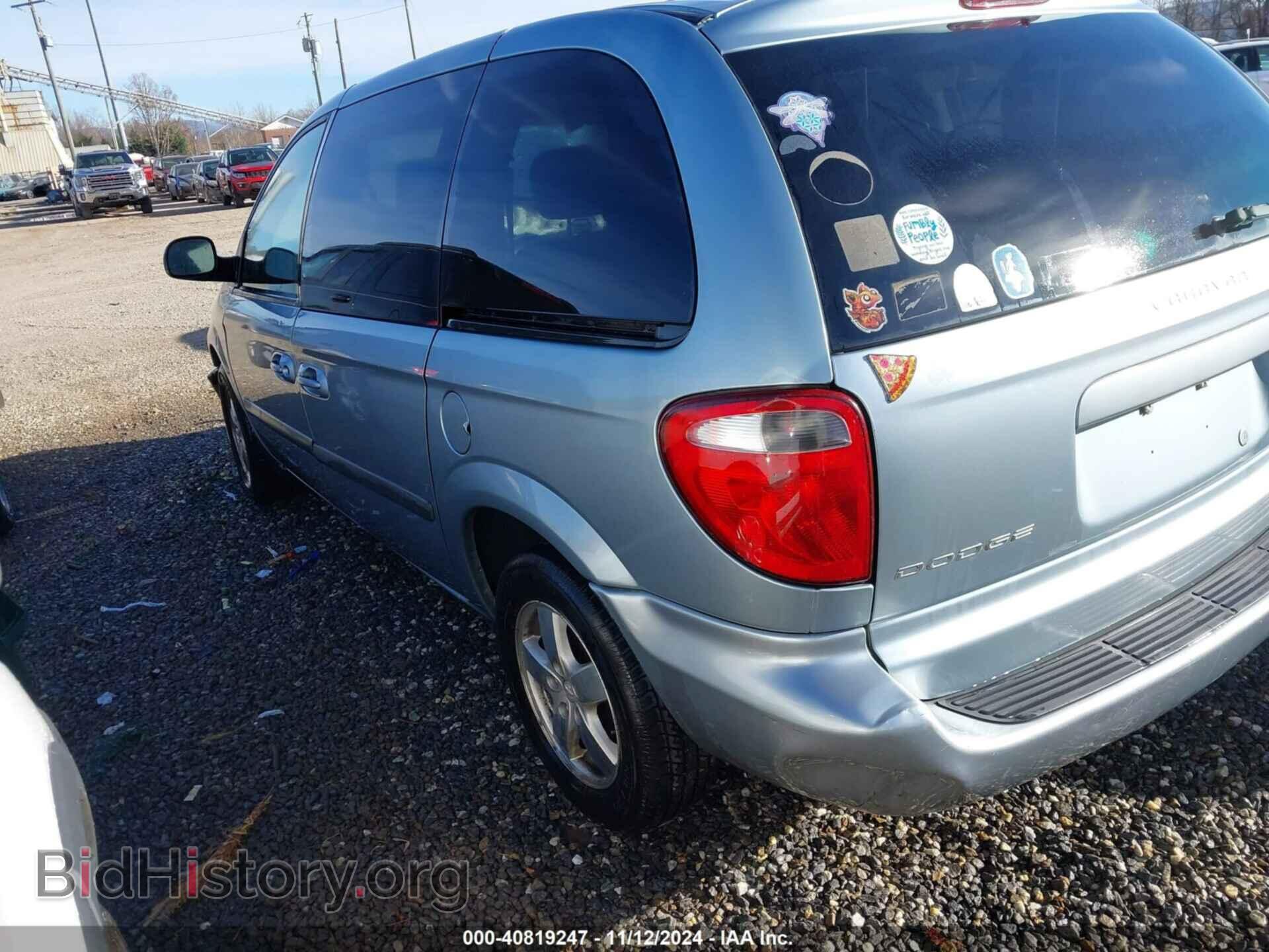 2005 DODGE CARAVAN - VIN: 1D4GP45R35B274252 - Фото 3