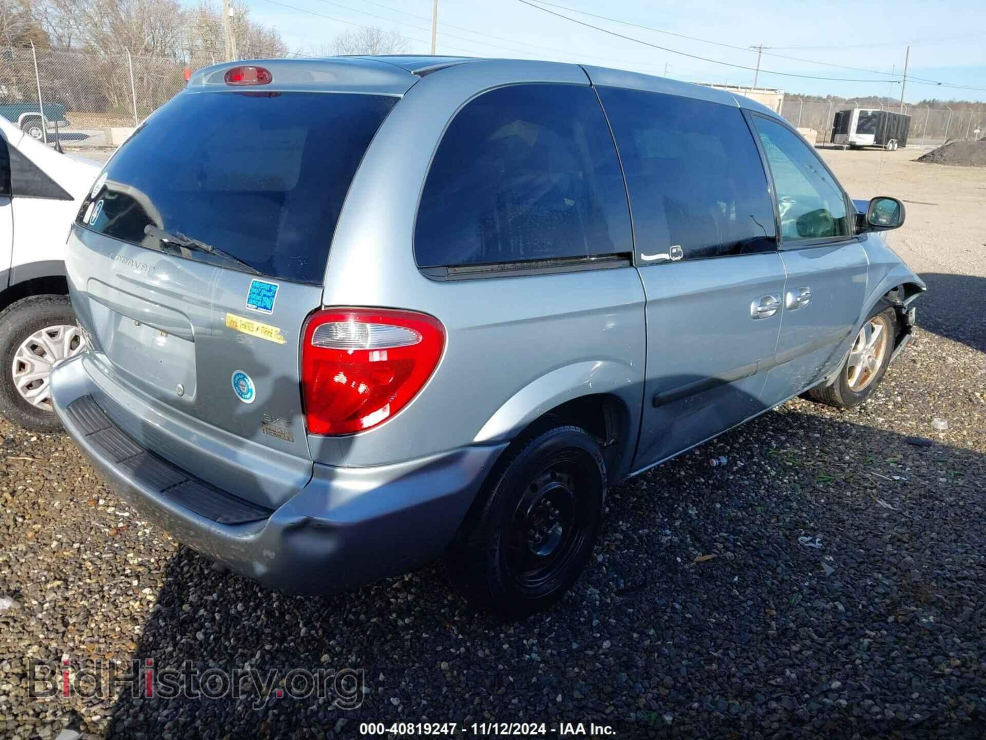 2005 DODGE CARAVAN - VIN: 1D4GP45R35B274252 - Фото 4