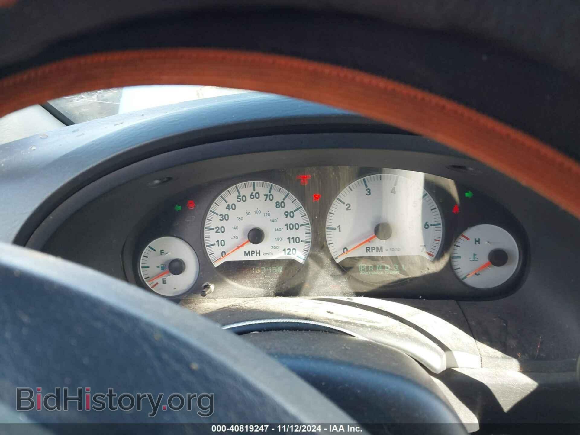 2005 DODGE CARAVAN - VIN: 1D4GP45R35B274252 - Фото 7