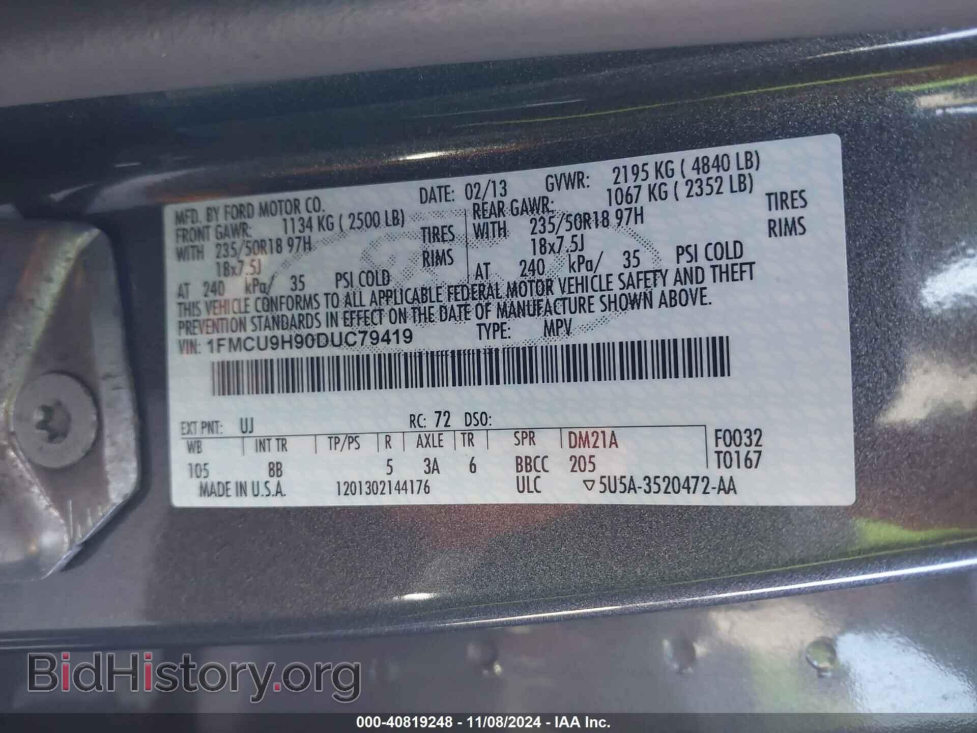 2013 FORD ESCAPE - VIN: 1FMCU9H90DUC79419 - Фото 9