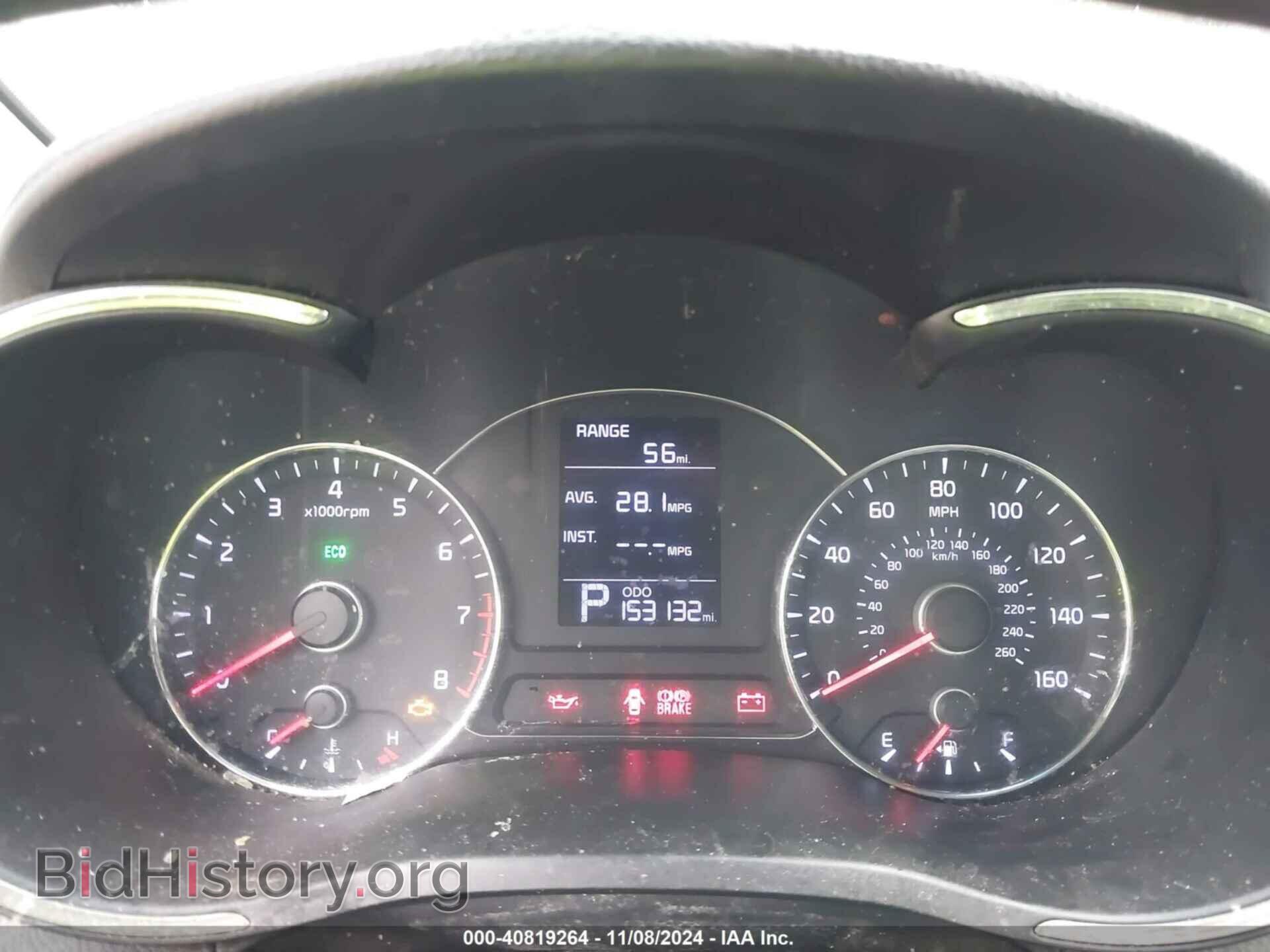 2016 KIA FORTE - VIN: KNAFK4A67G5515814 - Фото 7