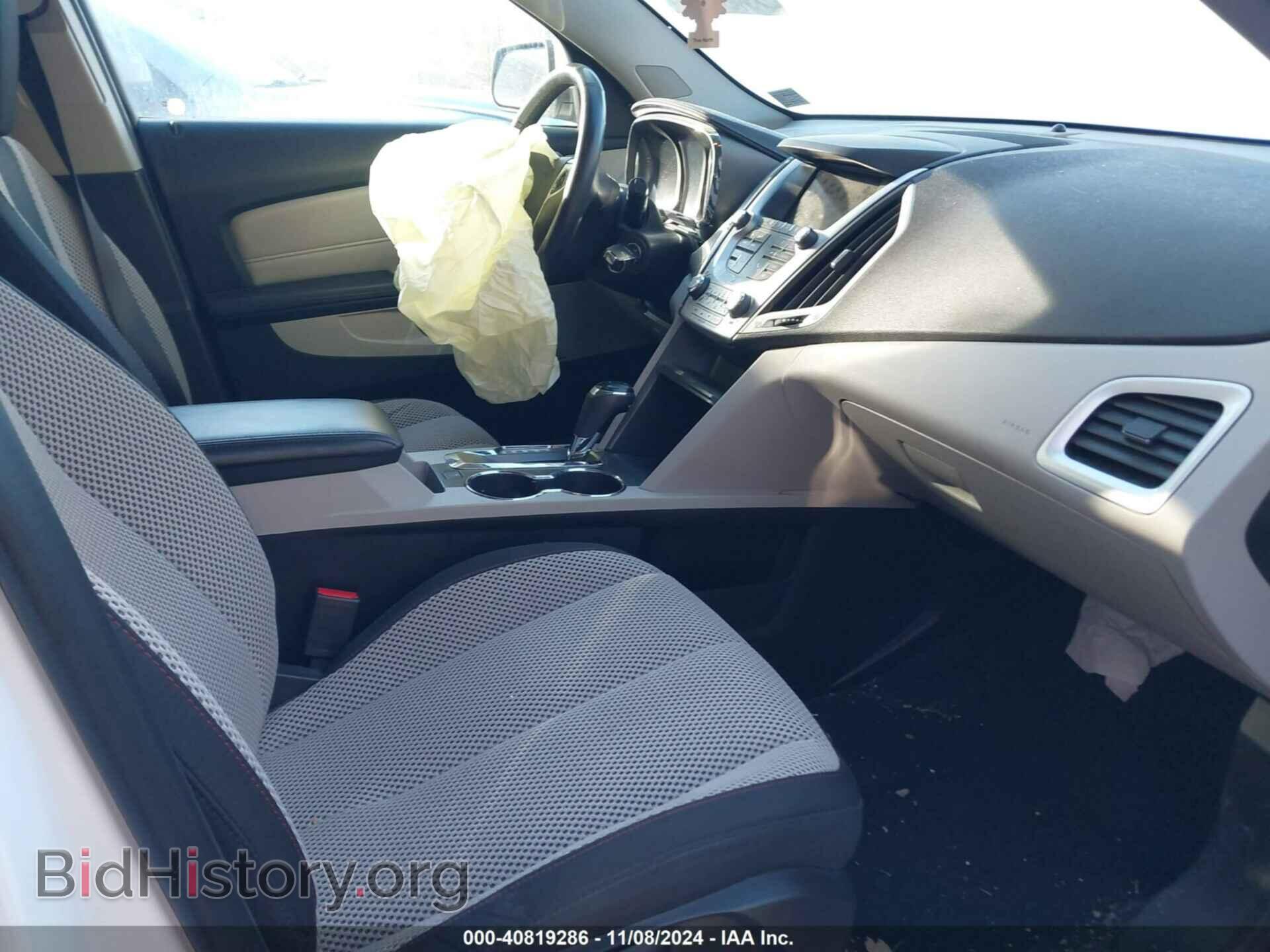 2016 GMC TERRAIN - VIN: 2GKFLTE37G6114511 - Фото 5