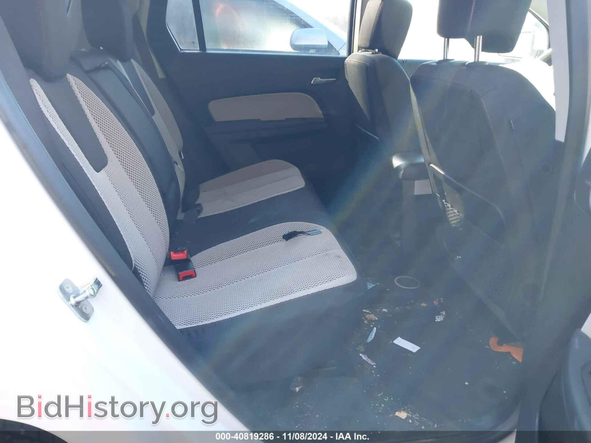 2016 GMC TERRAIN - VIN: 2GKFLTE37G6114511 - Фото 8