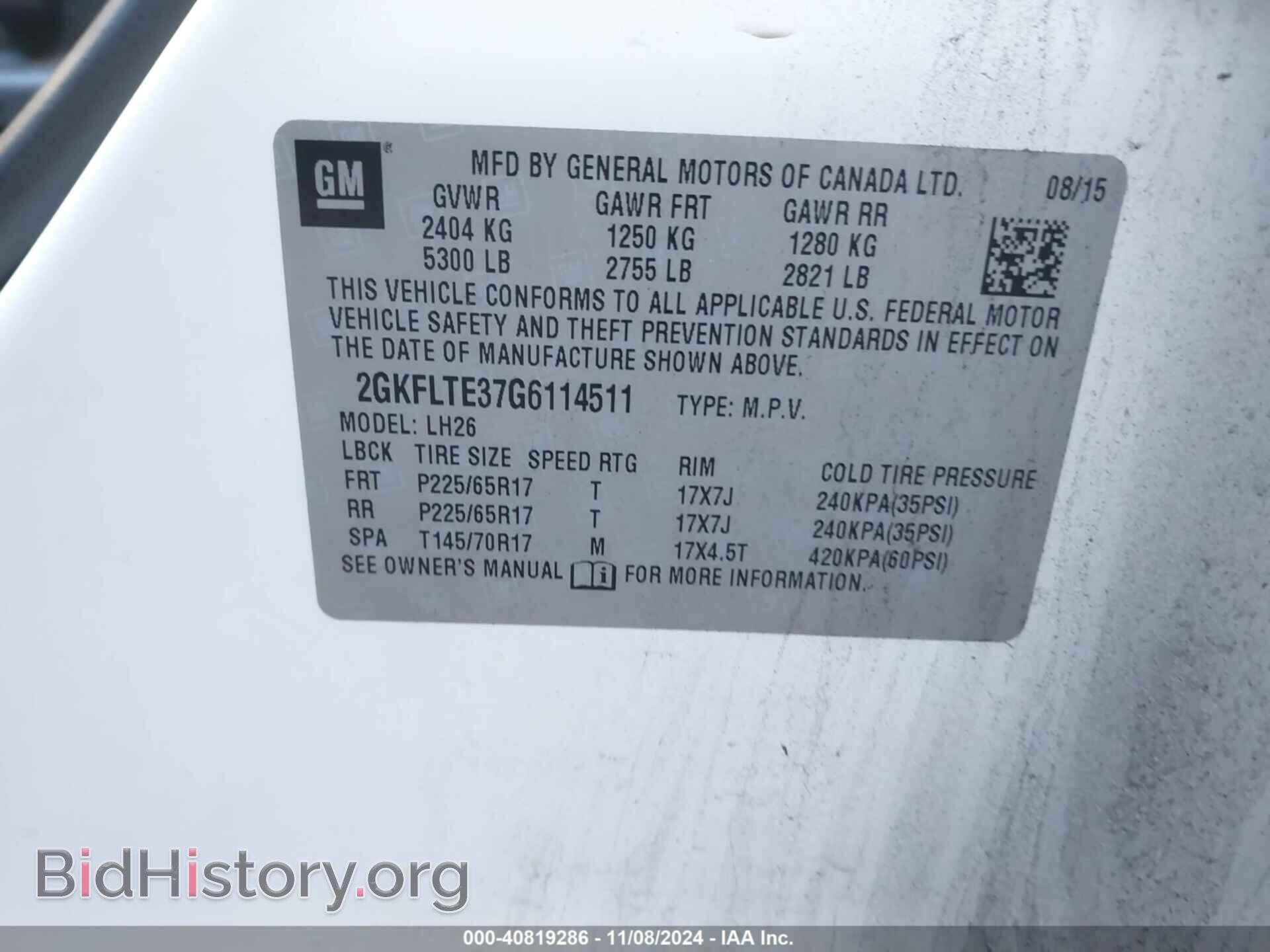 2016 GMC TERRAIN - VIN: 2GKFLTE37G6114511 - Фото 9
