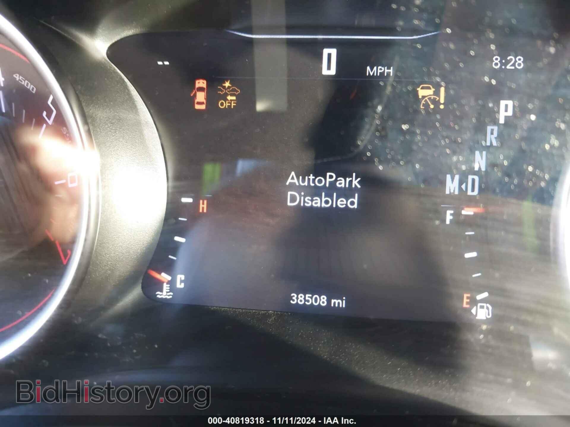 2019 DODGE CHALLENGER - VIN: 2C3CDZKG7KH517637 - Фото 16