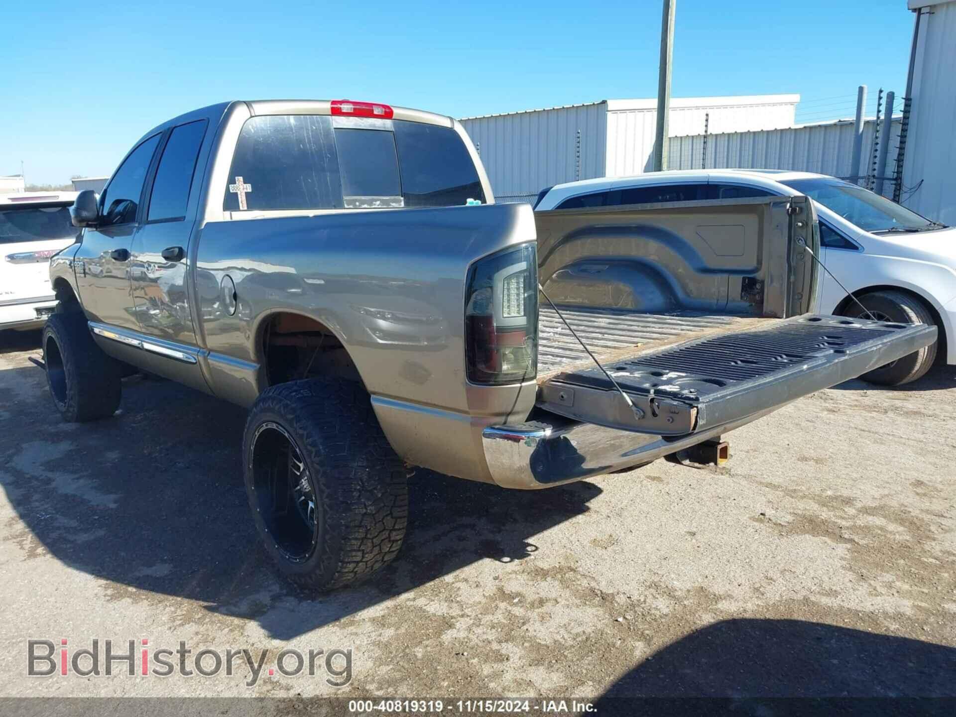 2007 DODGE RAM 2500 - VIN: 1D7KS28C47J535582 - Фото 3