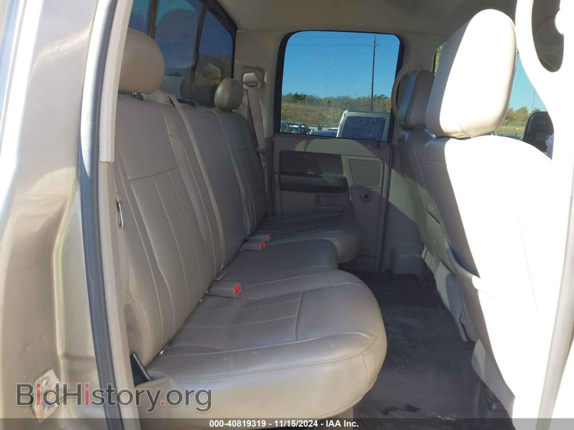 2007 DODGE RAM 2500 - VIN: 1D7KS28C47J535582 - Фото 8