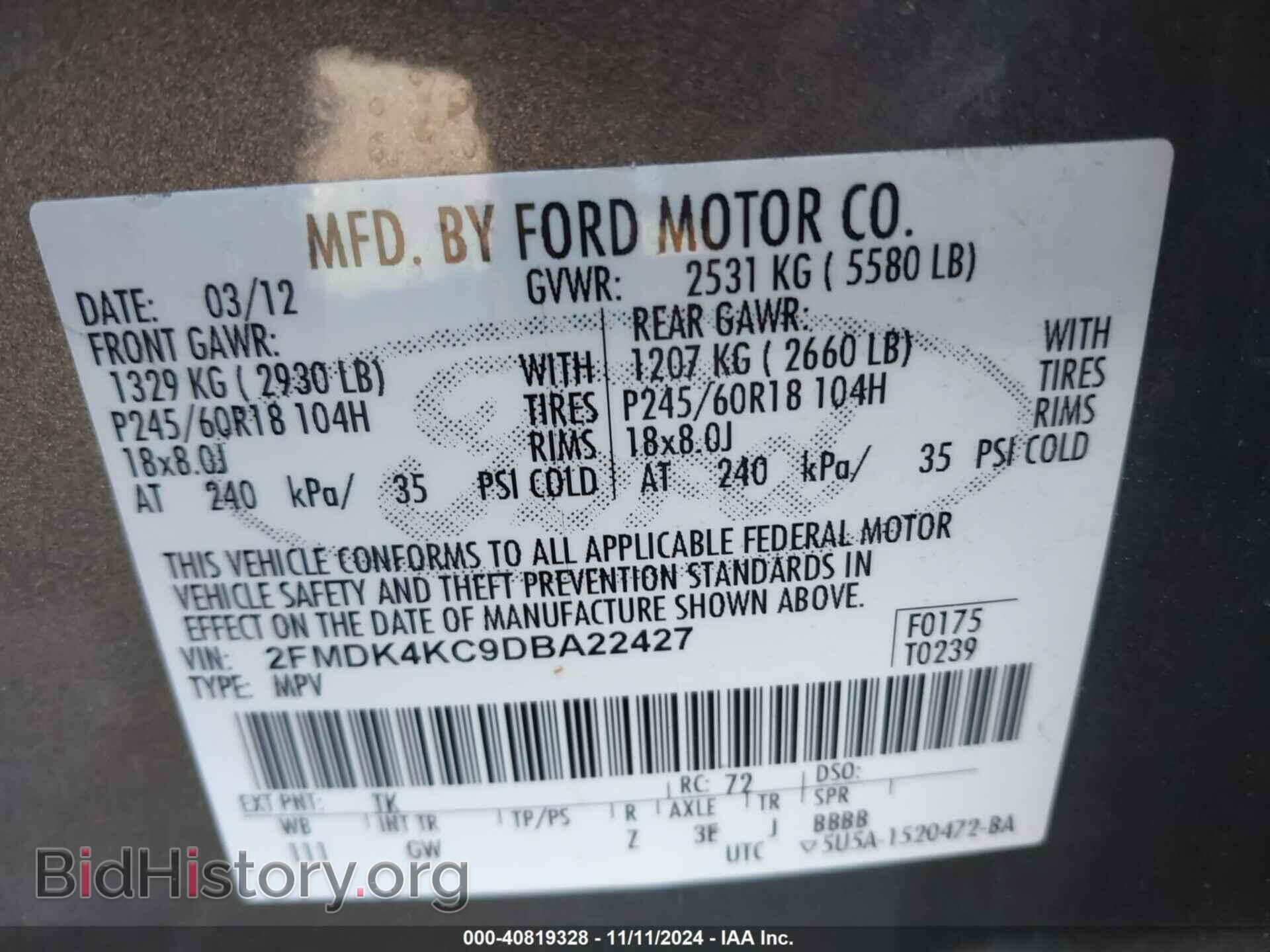 2013 FORD EDGE - VIN: 2FMDK4KC9DBA22427 - Photo 9