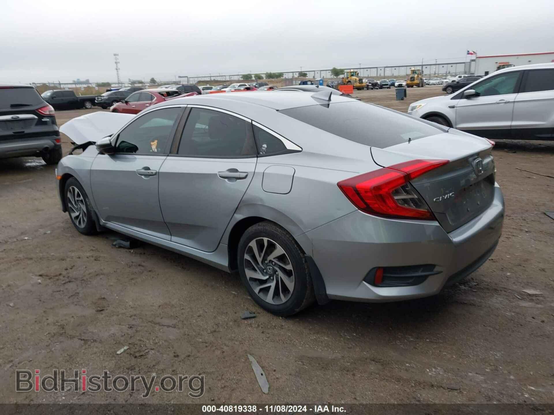 2017 HONDA CIVIC - VIN: 19XFC2F76HE028793 - Photo 3