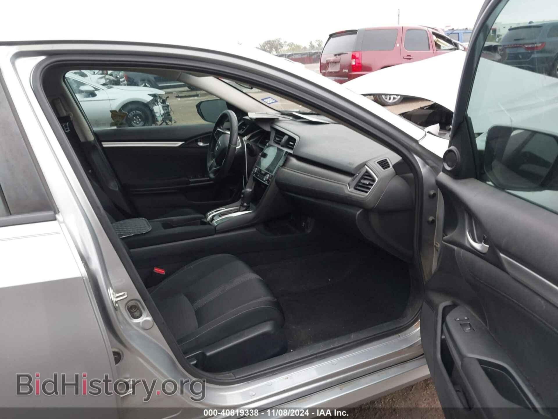2017 HONDA CIVIC - VIN: 19XFC2F76HE028793 - Photo 5