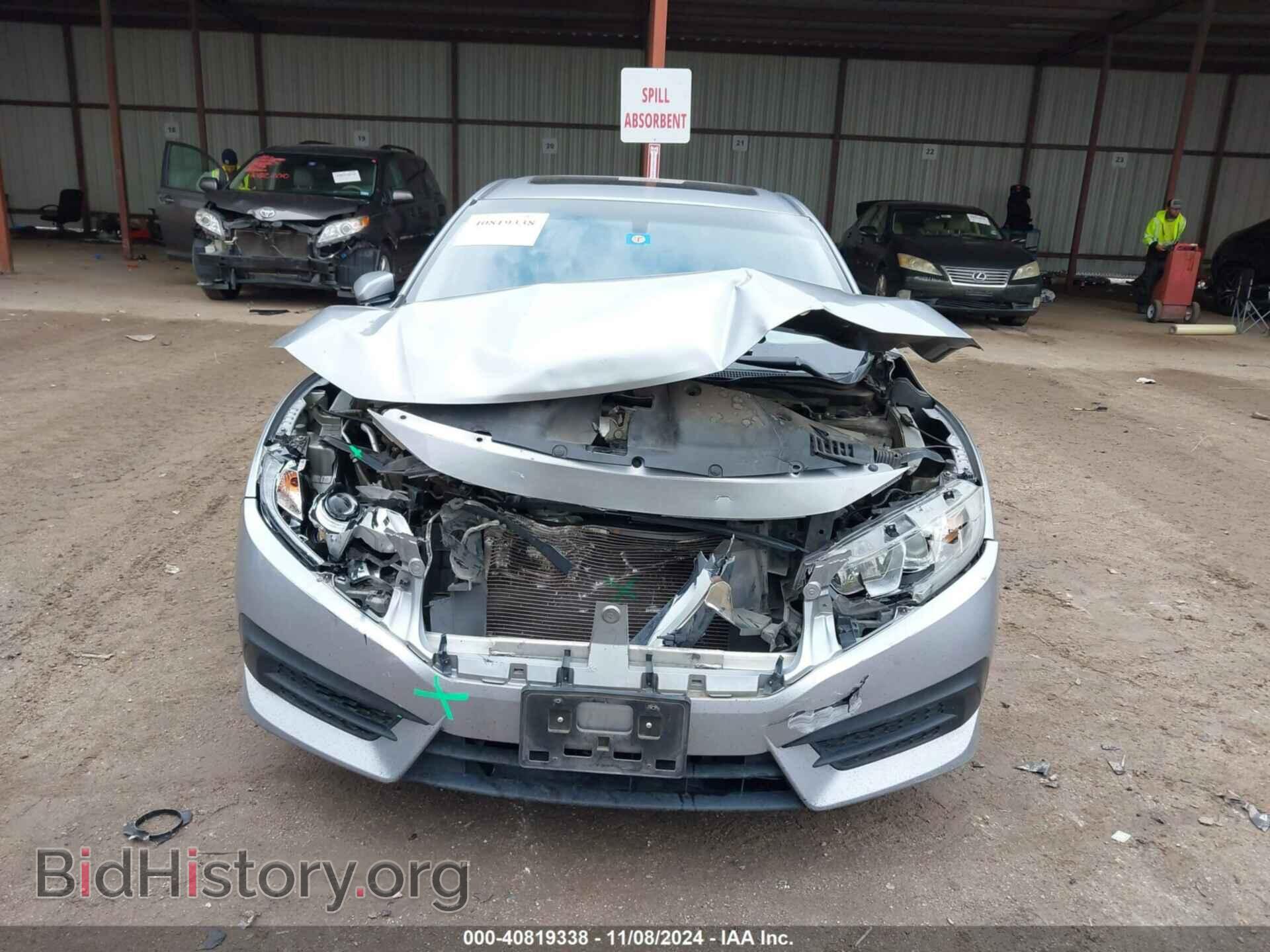 2017 HONDA CIVIC - VIN: 19XFC2F76HE028793 - Photo 6